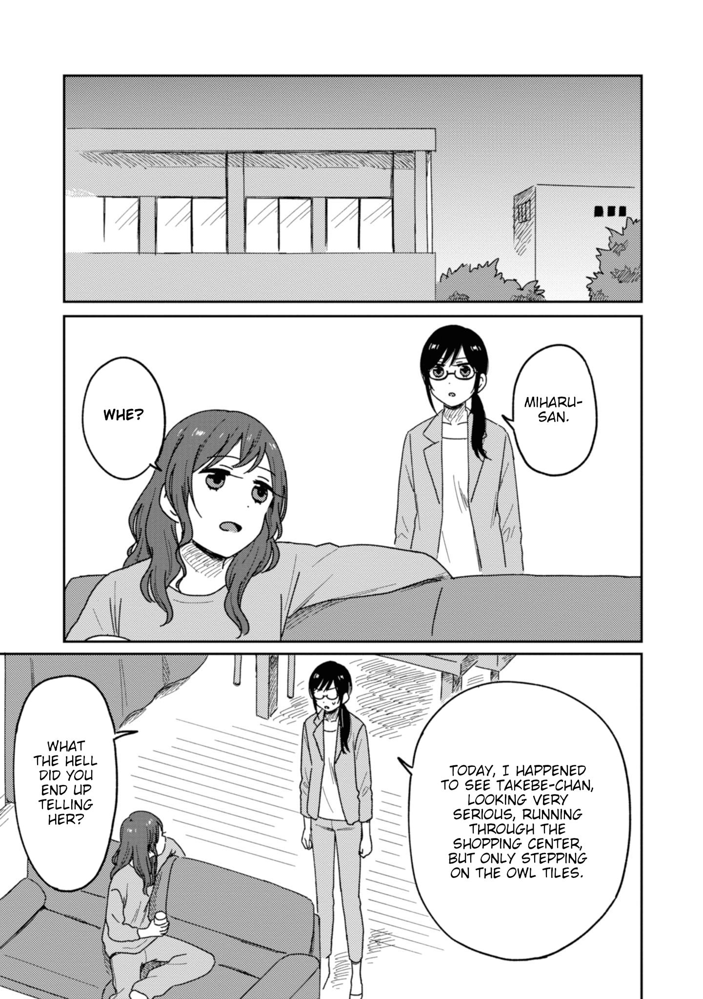 Page 7 of Chapter 15