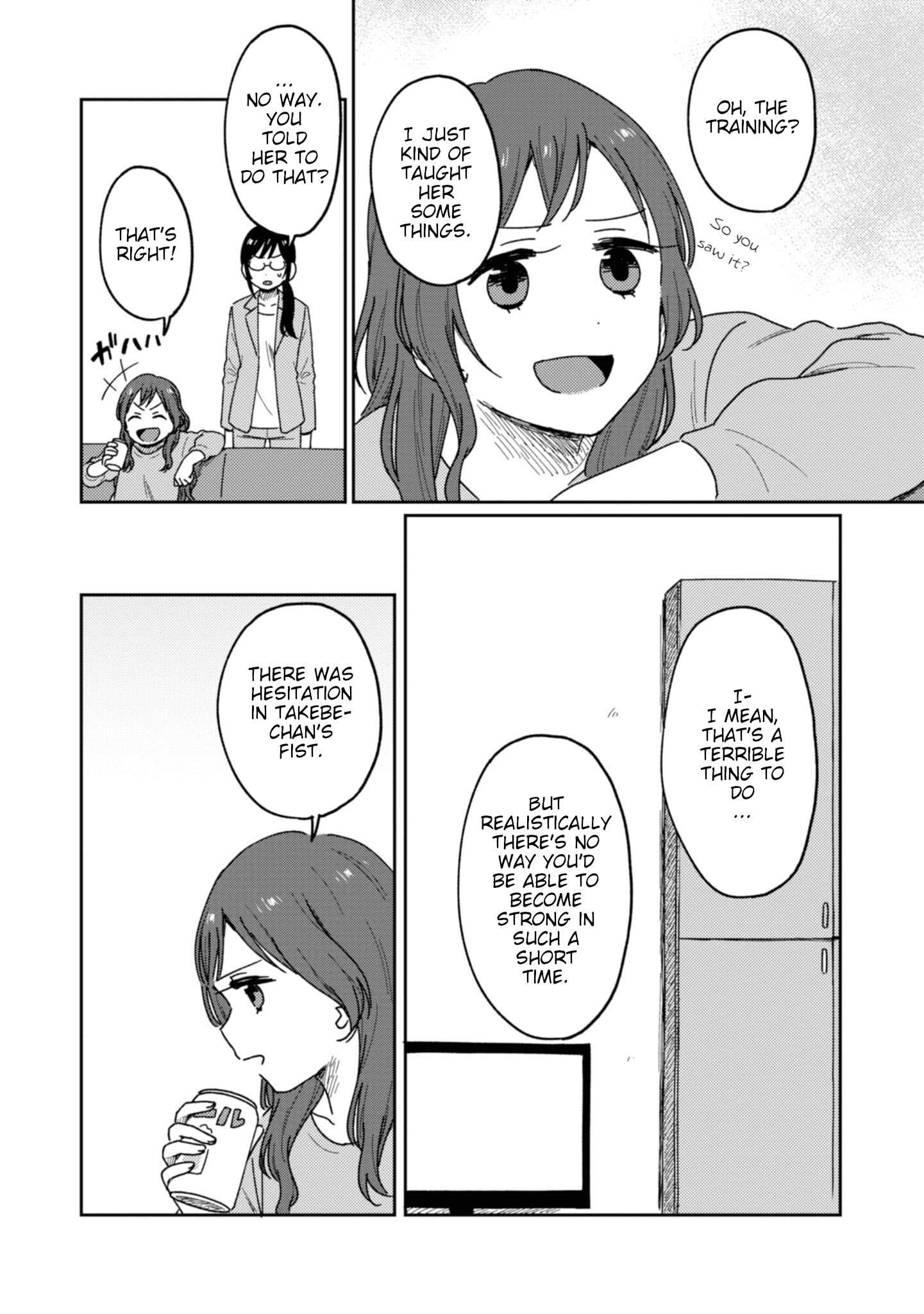 Page 8 of Chapter 15