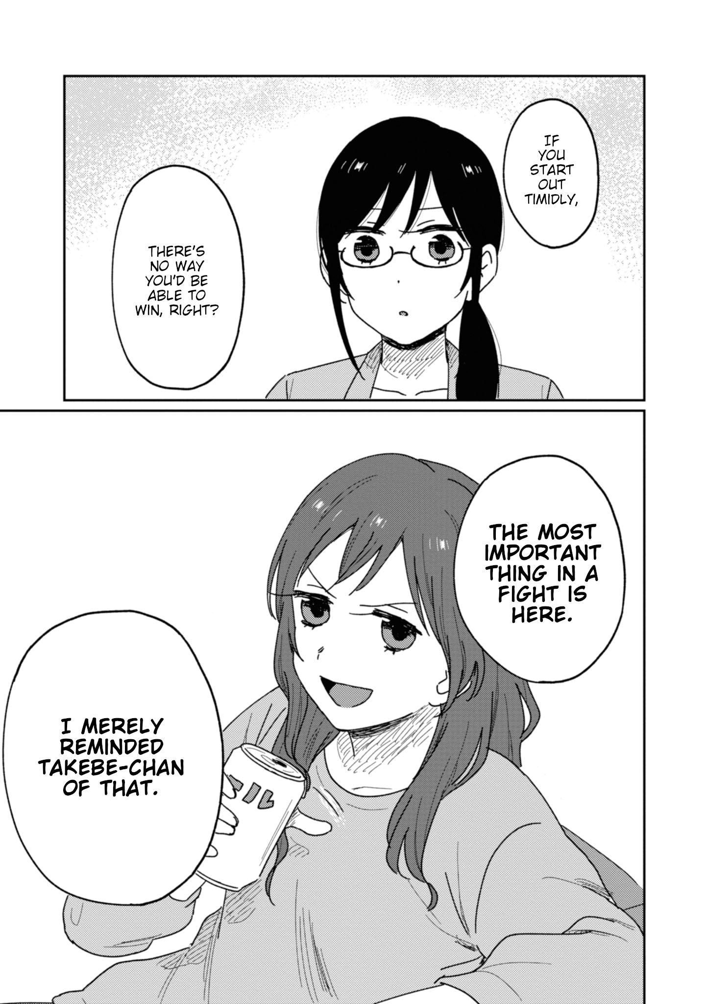 Page 9 of Chapter 15