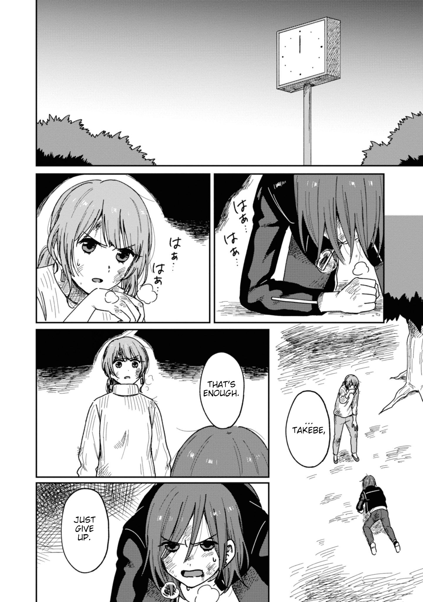 Page 26 of Chapter 15