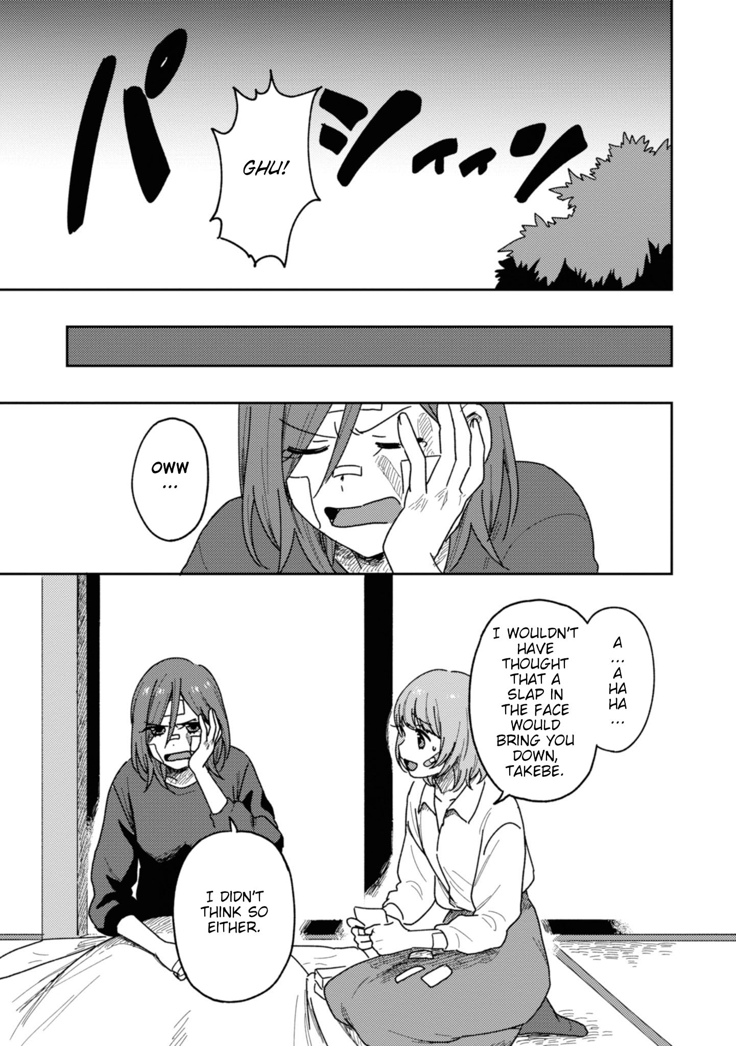 Page 31 of Chapter 15