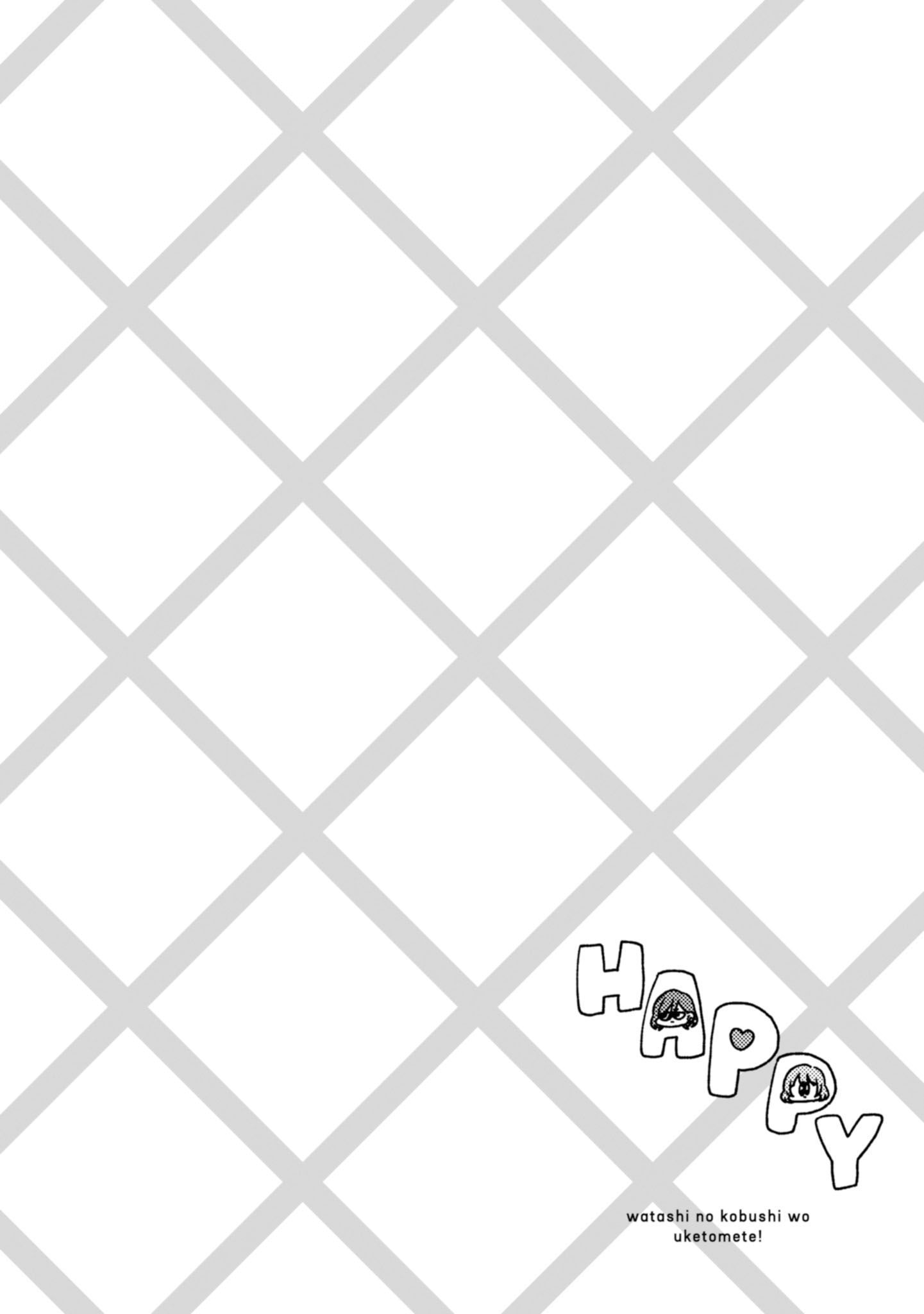 Page 38 of Chapter 15