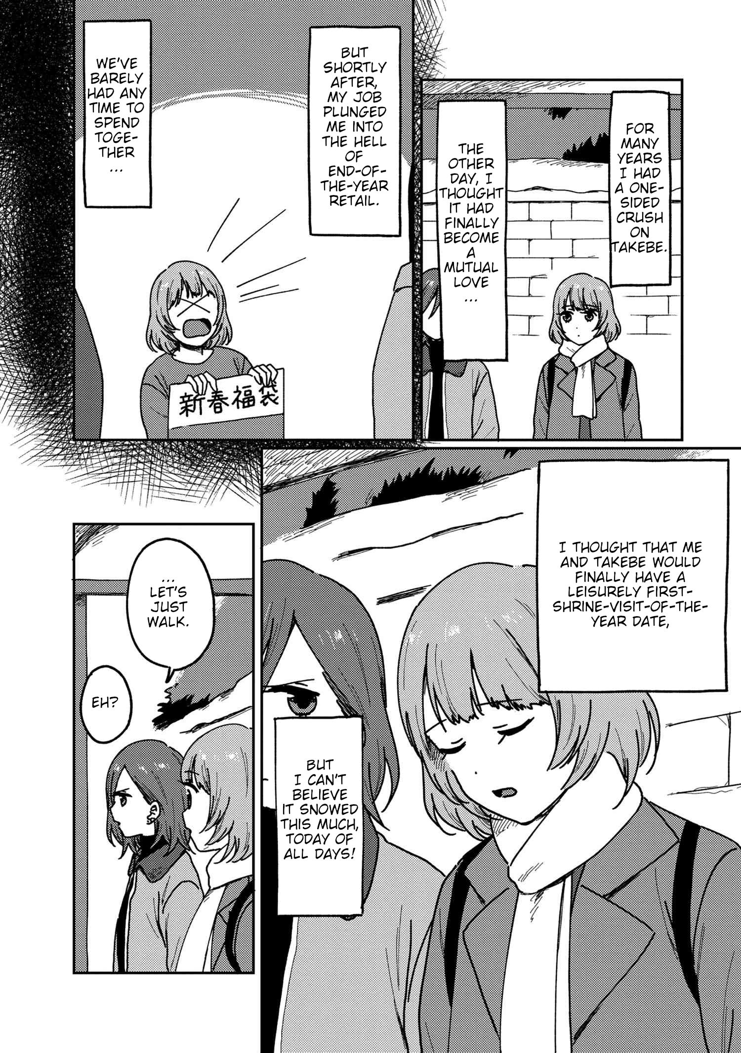 Page 2 of Chapter 16