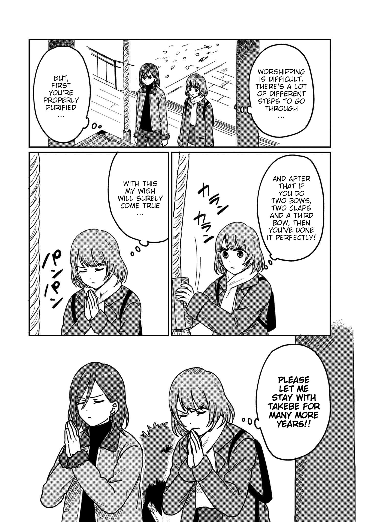 Page 7 of Chapter 16