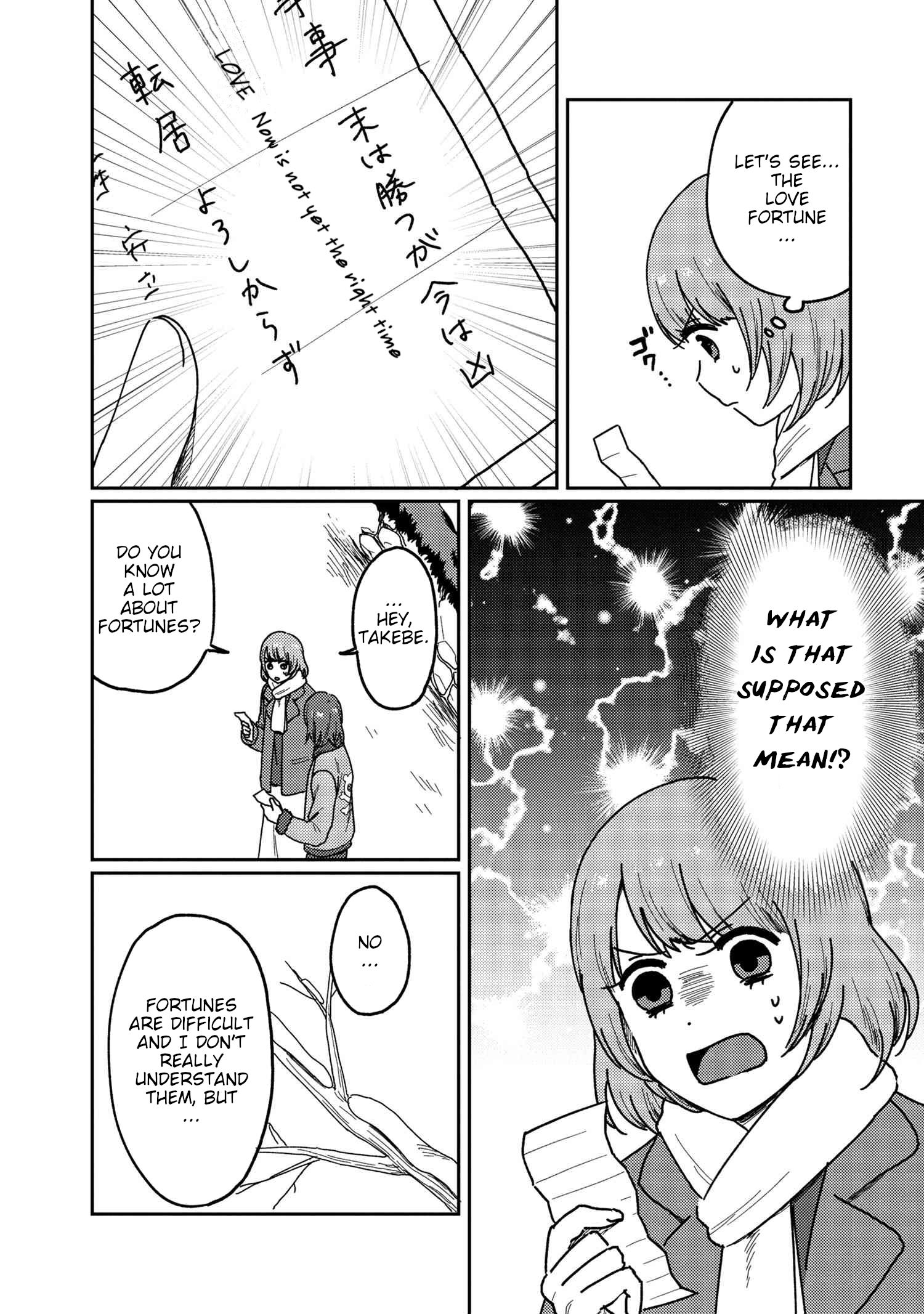 Page 12 of Chapter 16