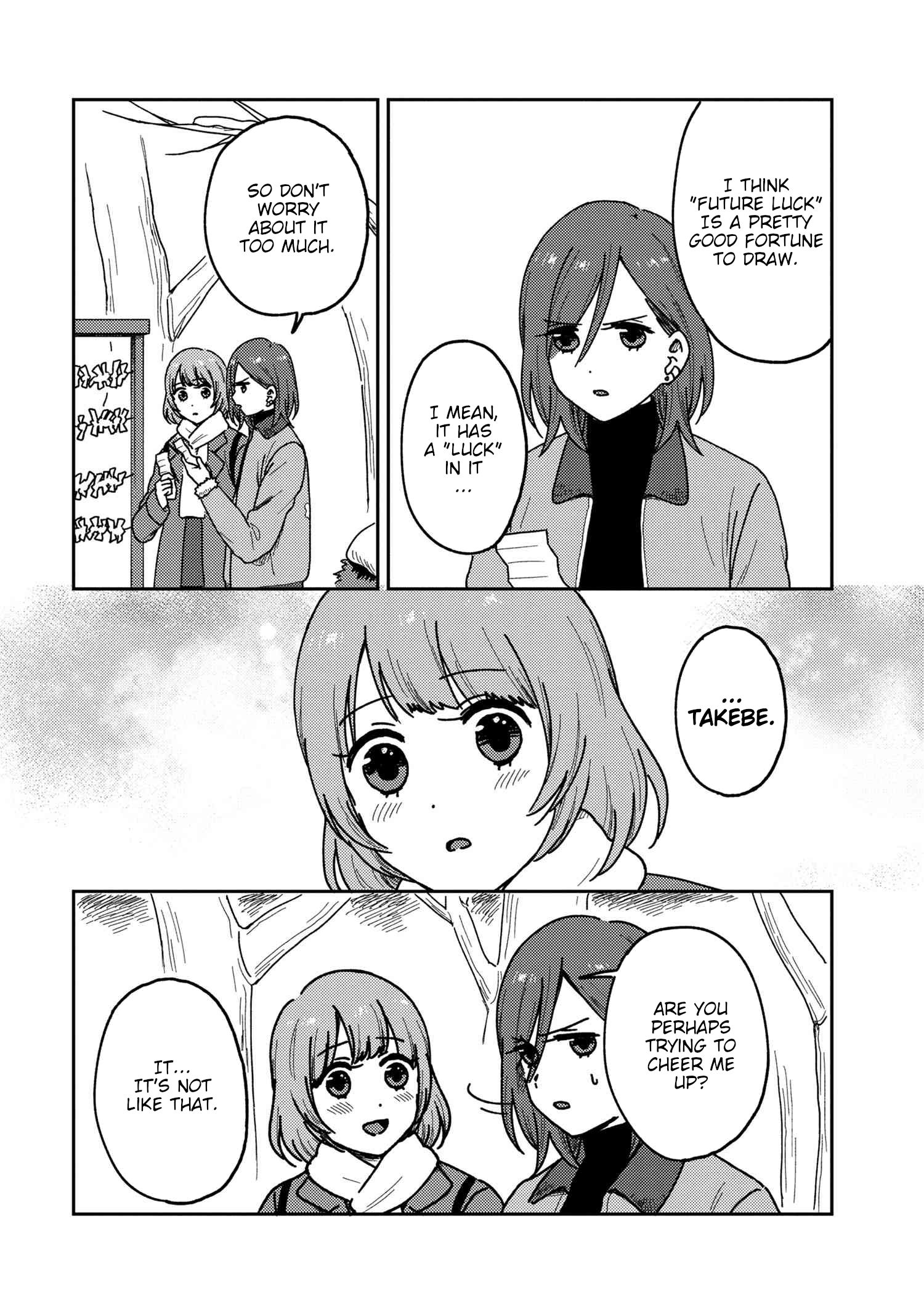 Page 13 of Chapter 16