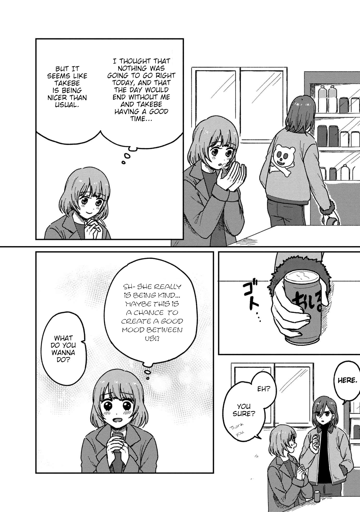 Page 14 of Chapter 16
