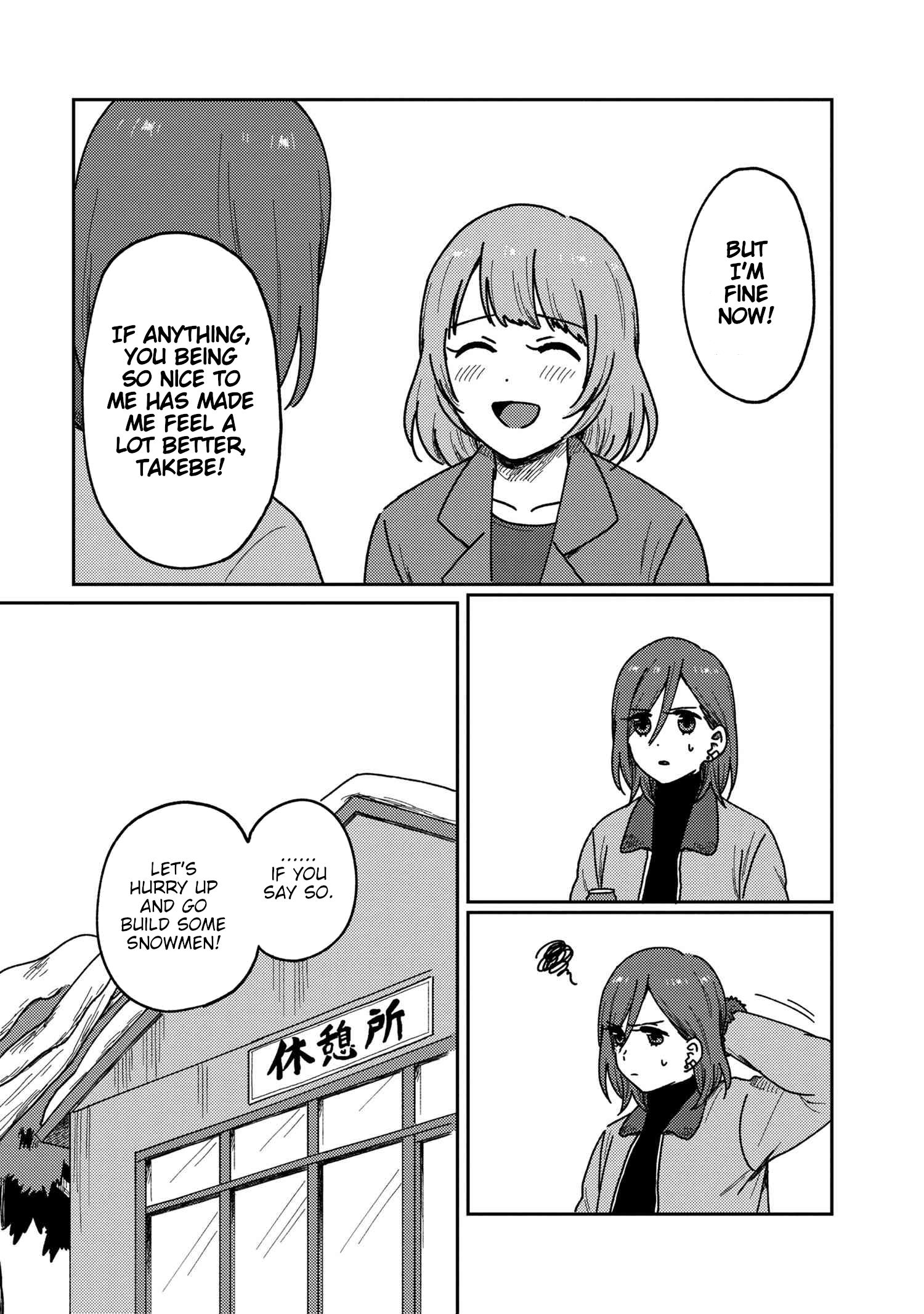 Page 17 of Chapter 16