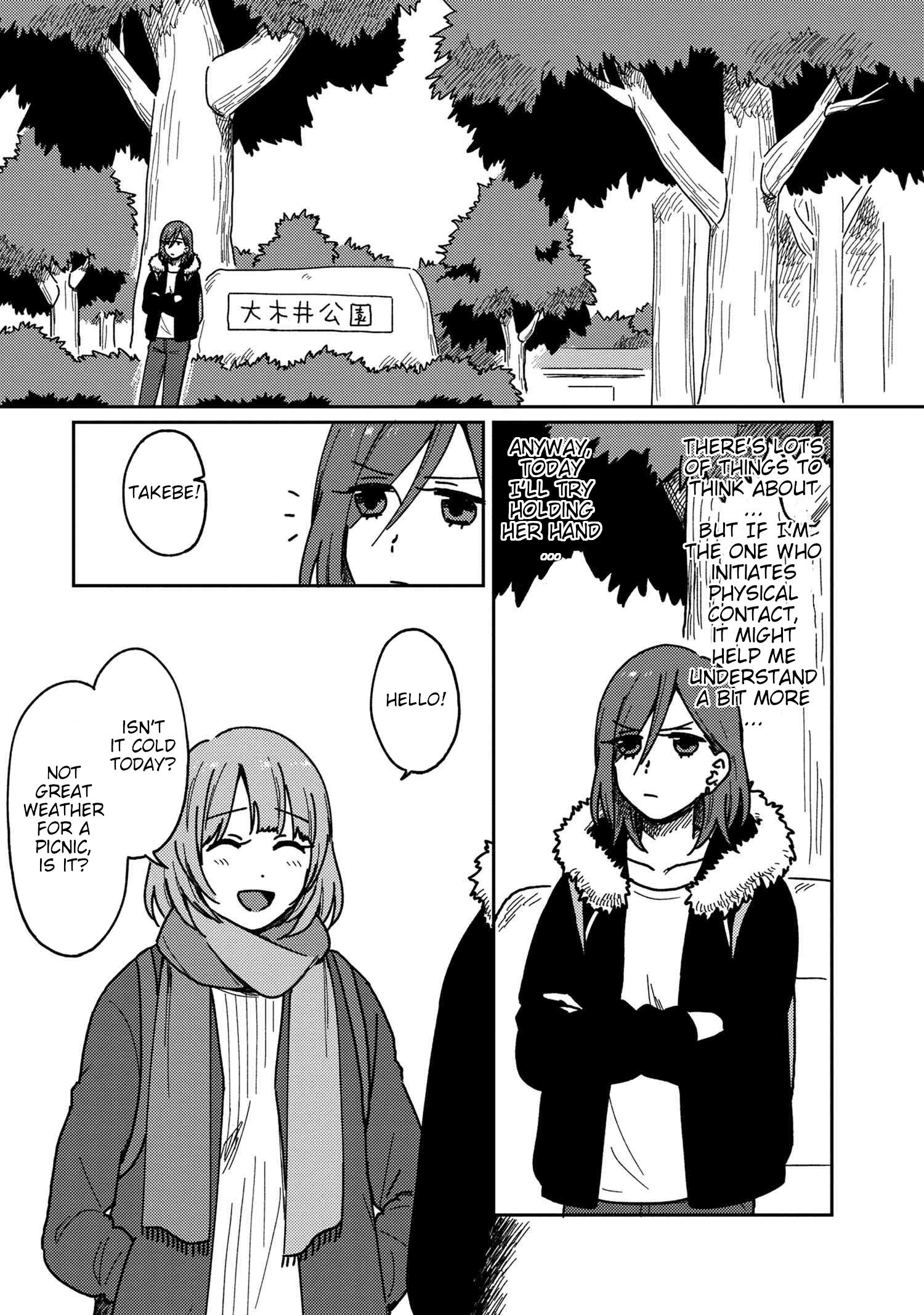 Page 5 of Chapter 17
