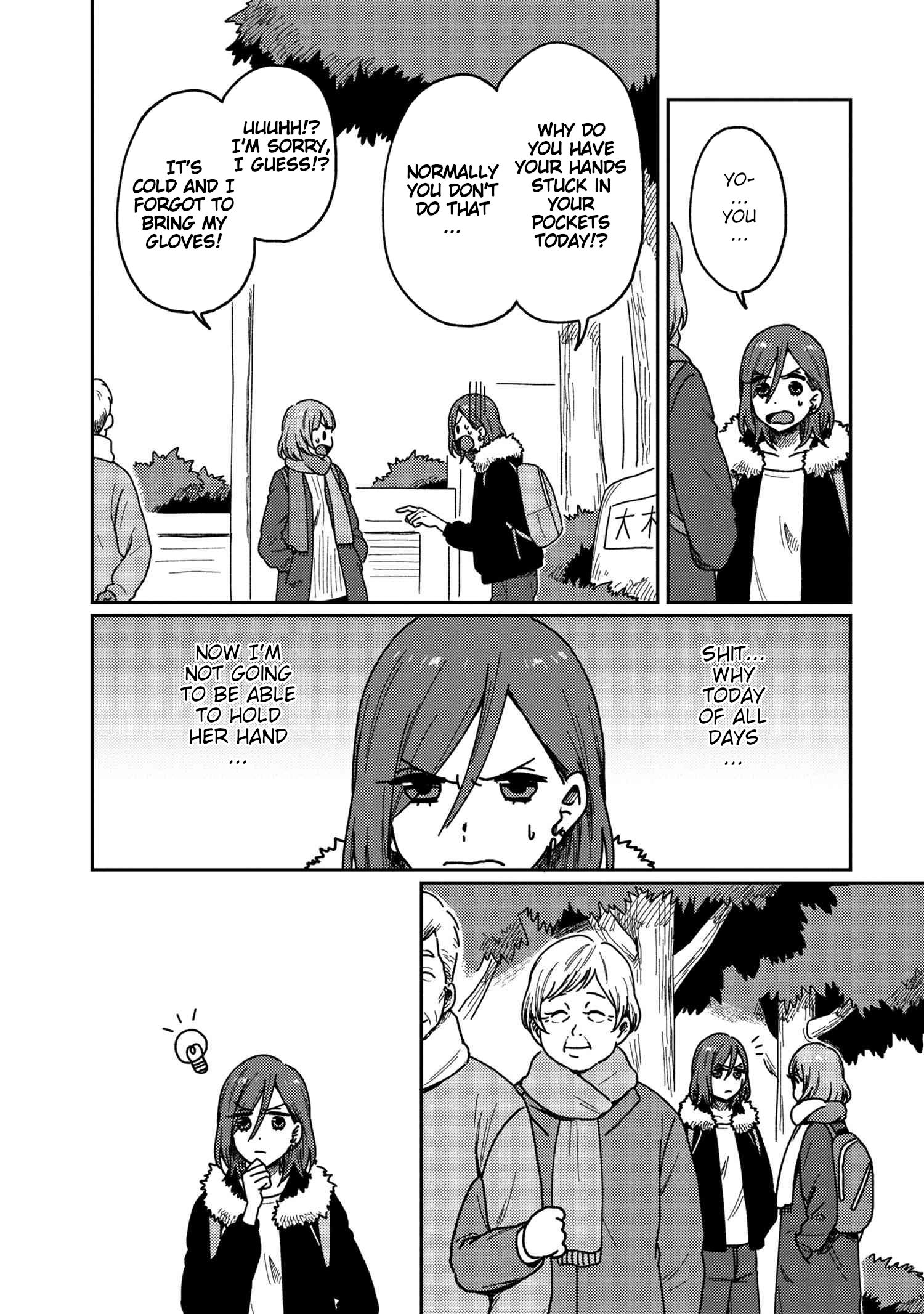 Page 6 of Chapter 17