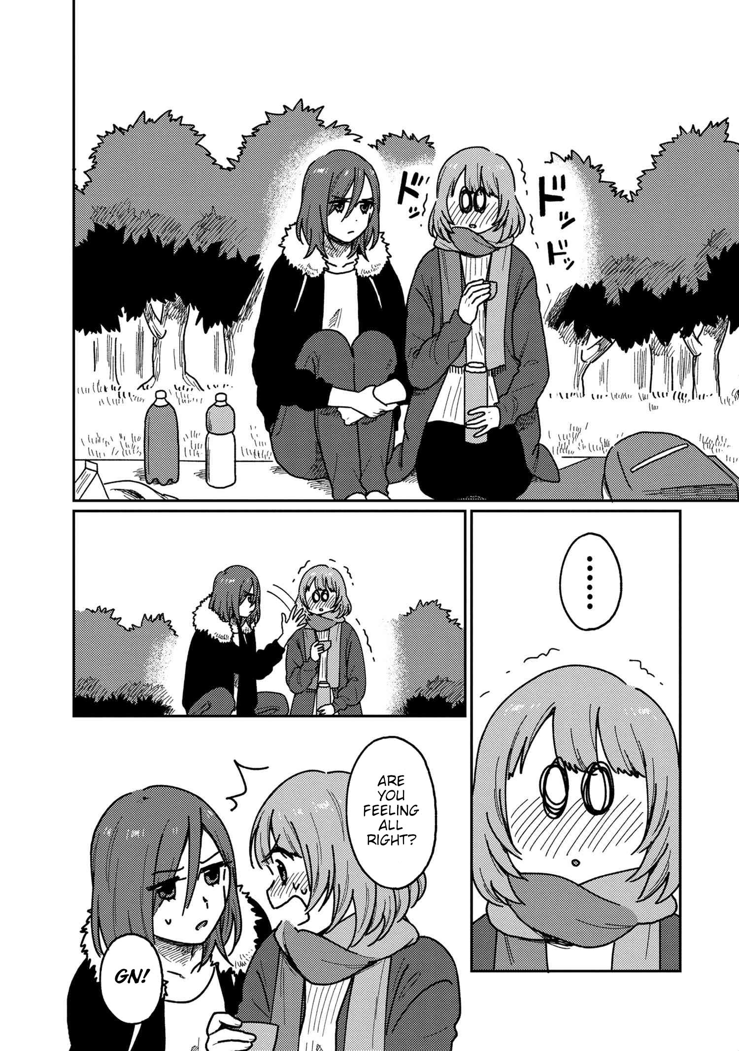 Page 12 of Chapter 17