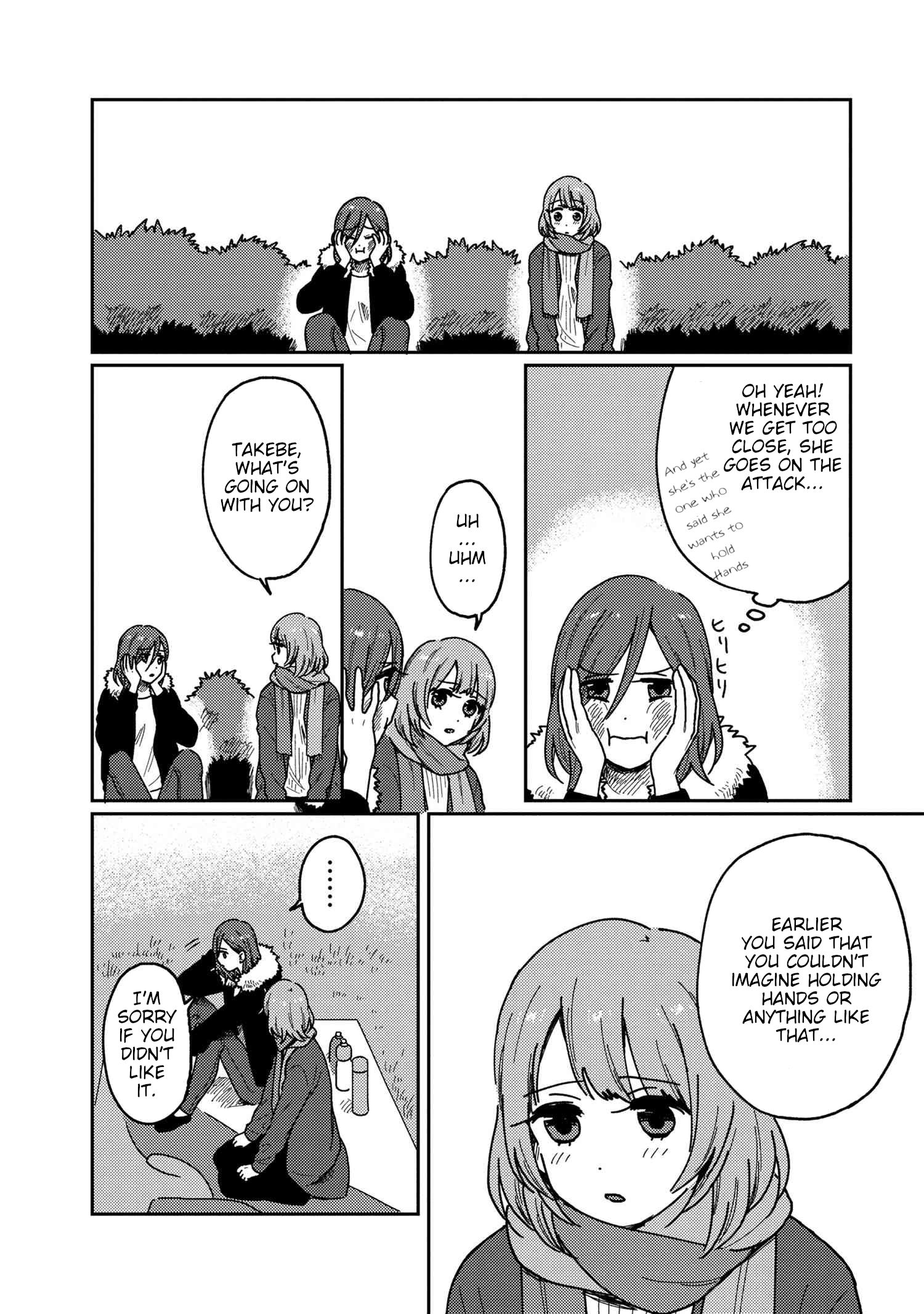Page 14 of Chapter 17