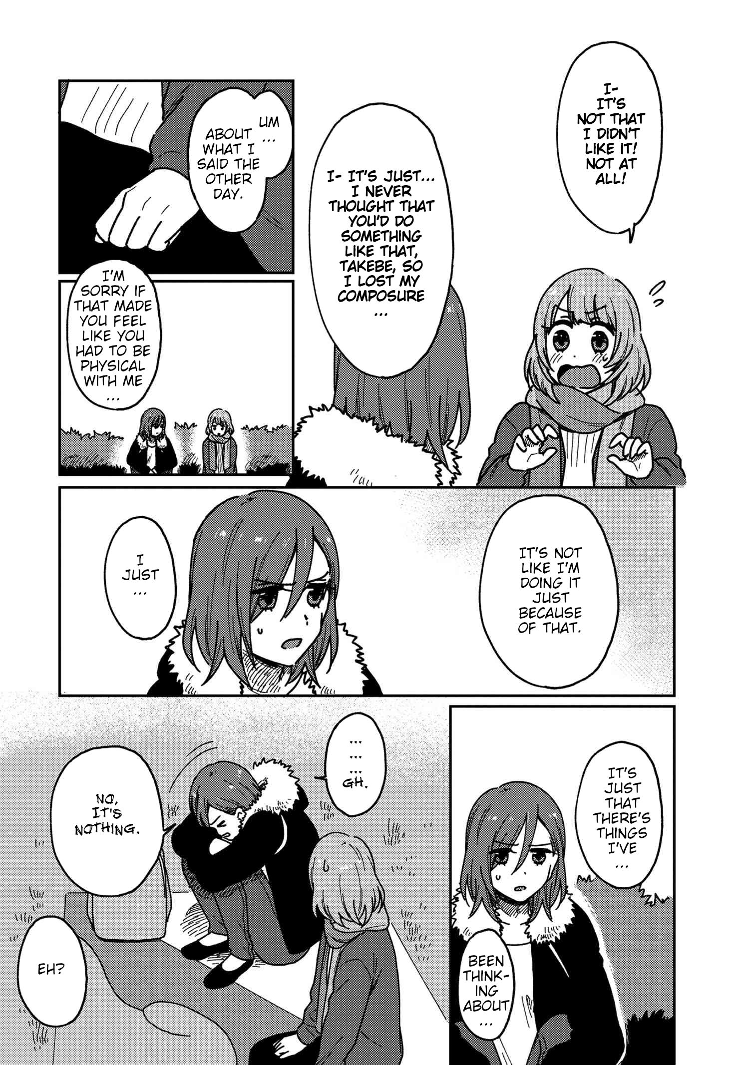 Page 15 of Chapter 17
