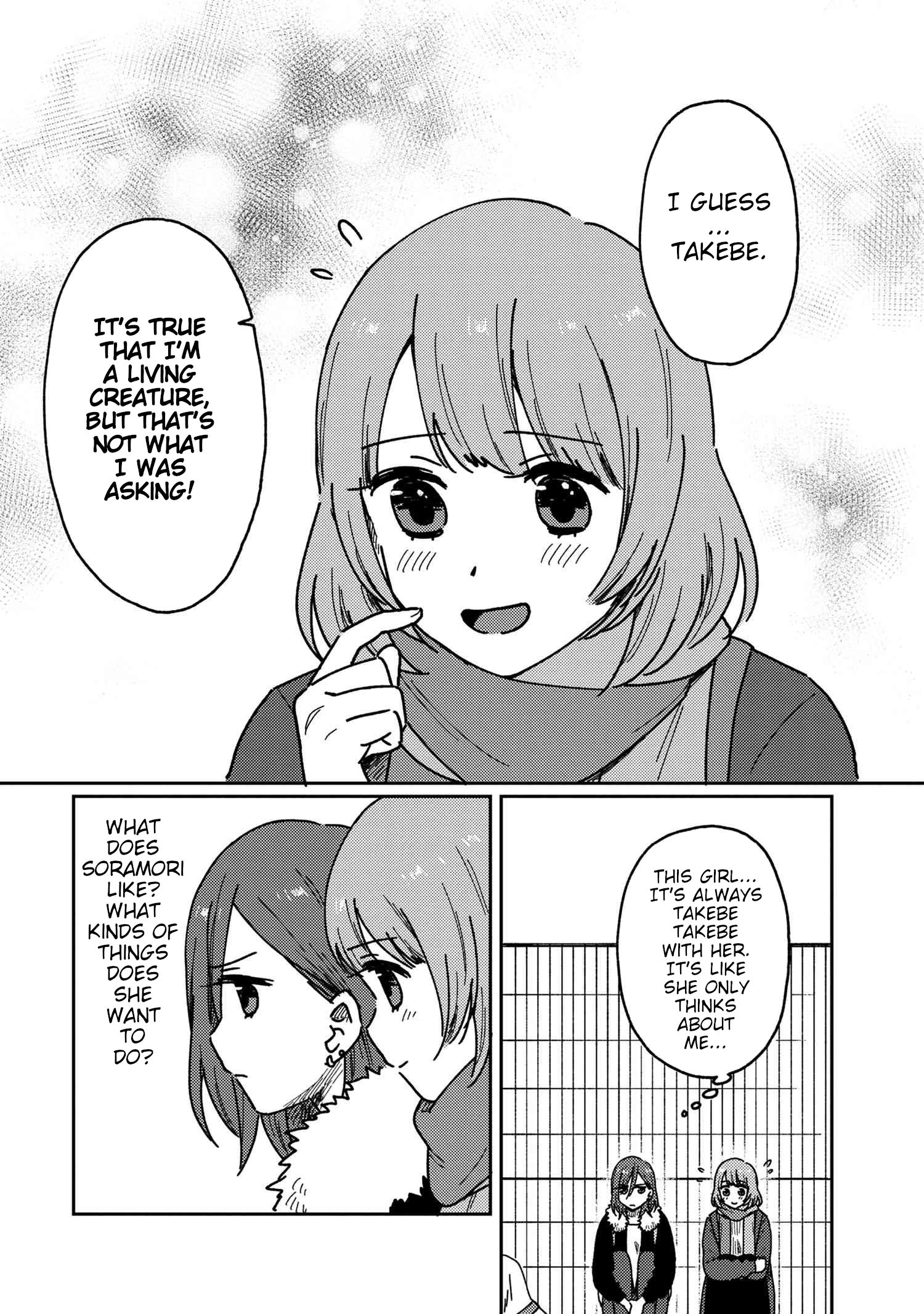 Page 23 of Chapter 17
