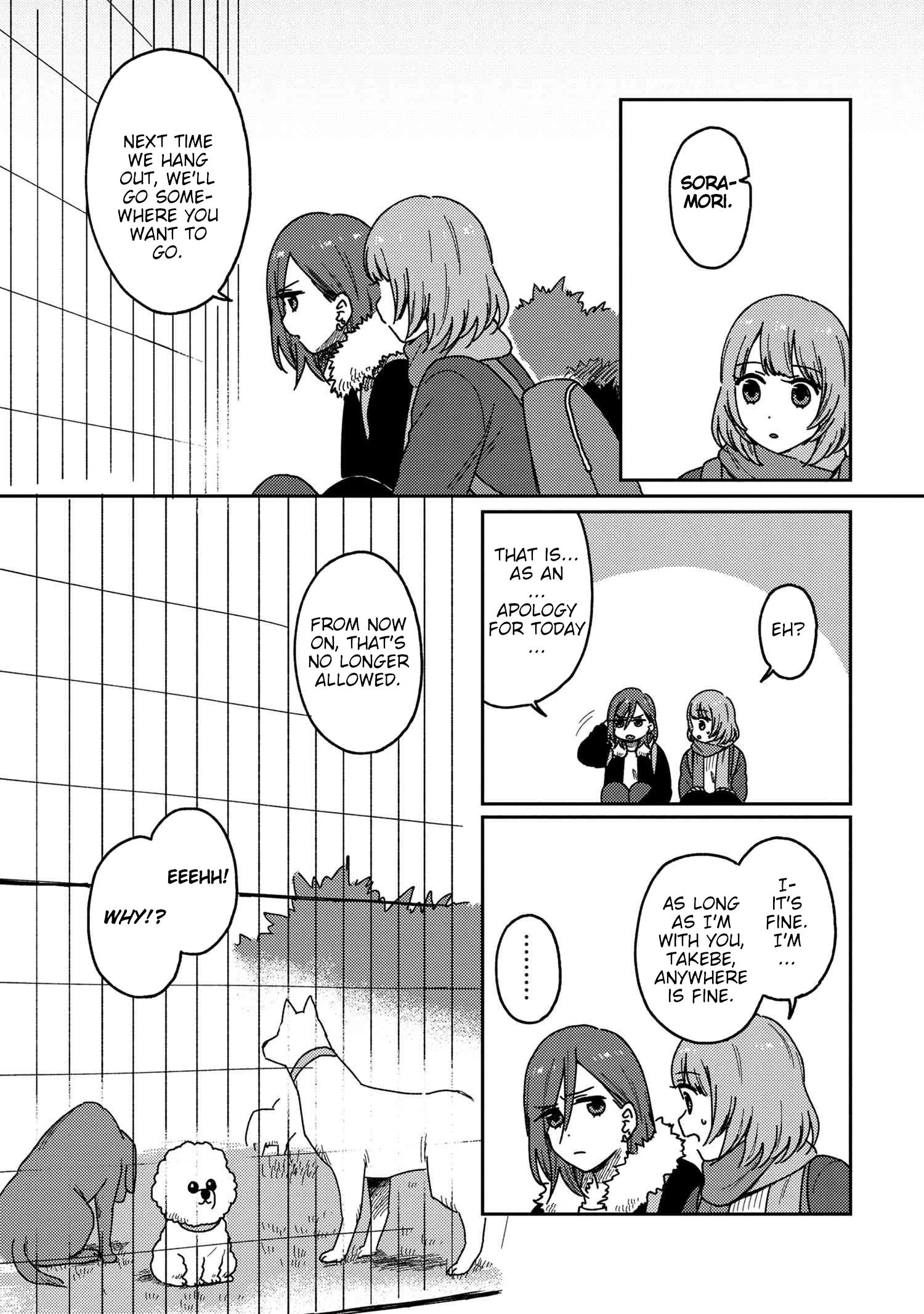 Page 24 of Chapter 17