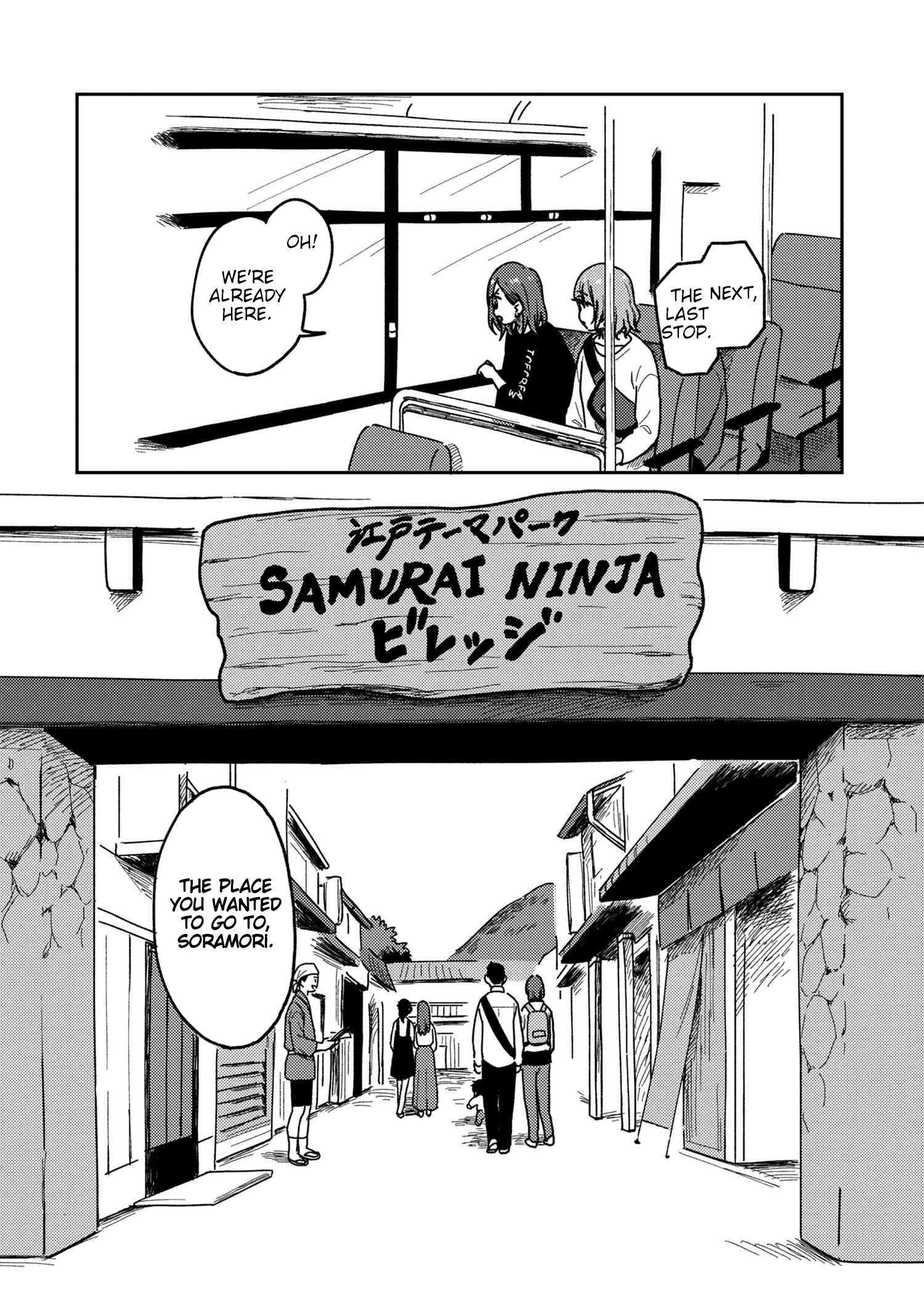 Page 5 of Chapter 18