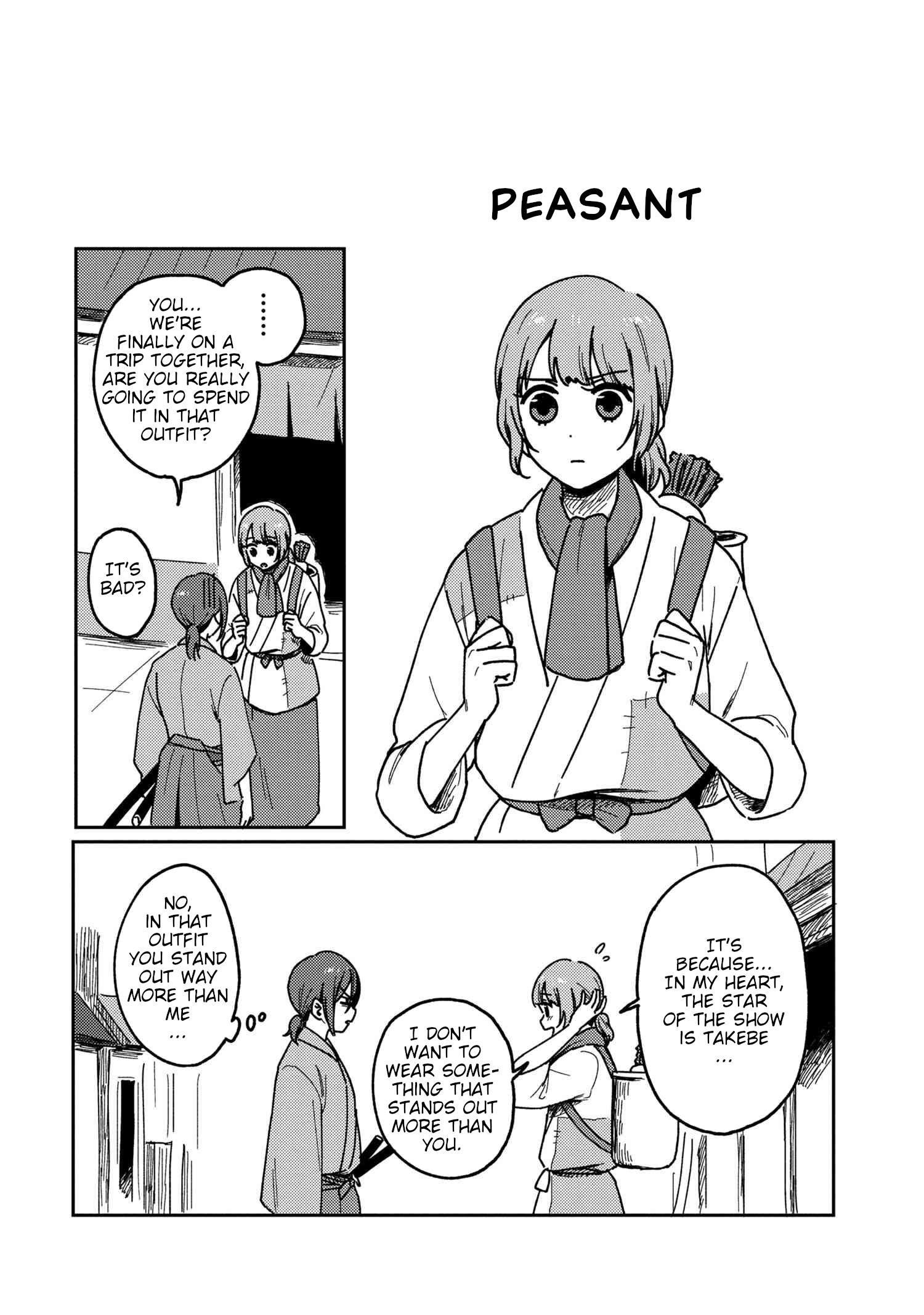 Page 13 of Chapter 18