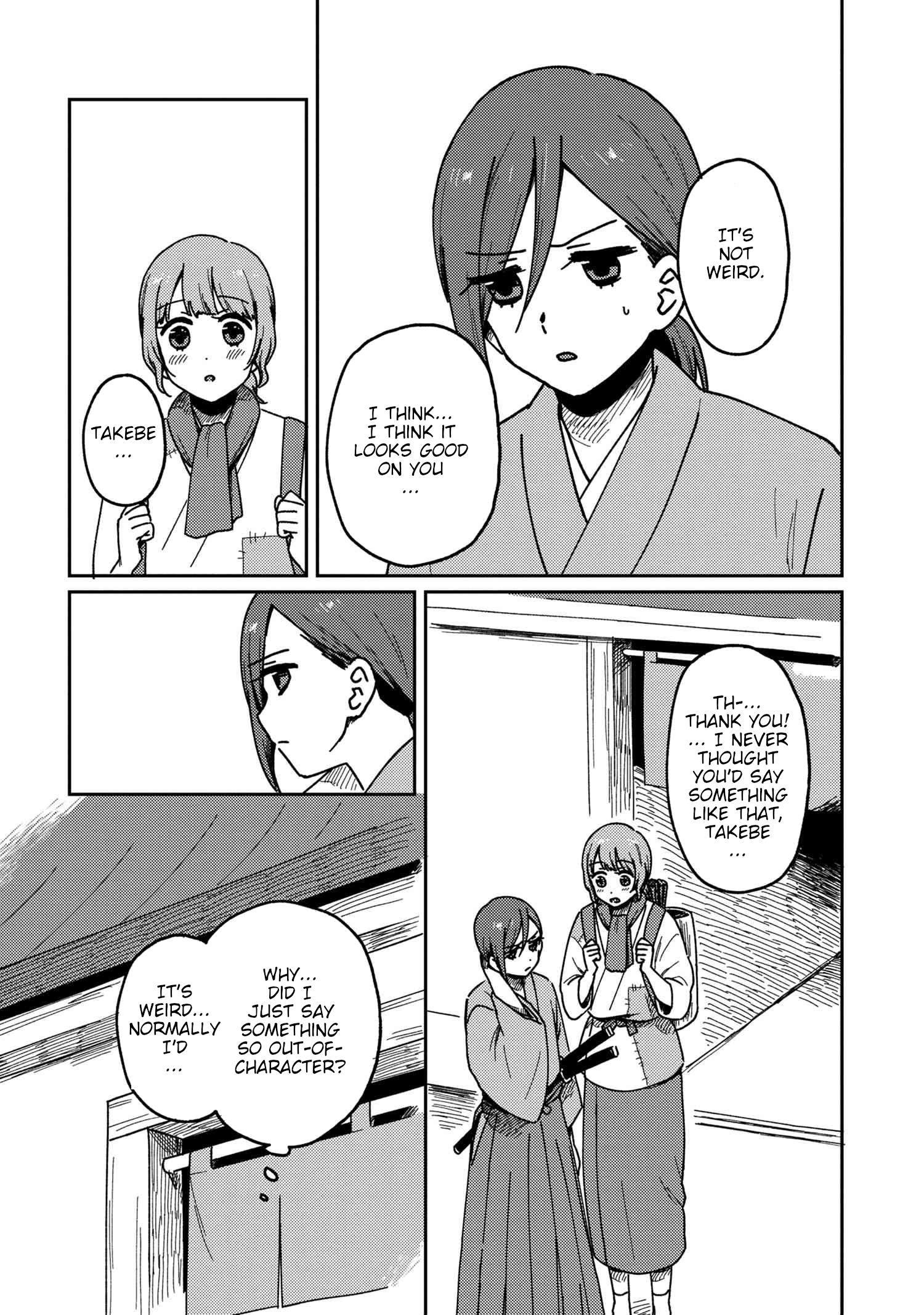 Page 15 of Chapter 18
