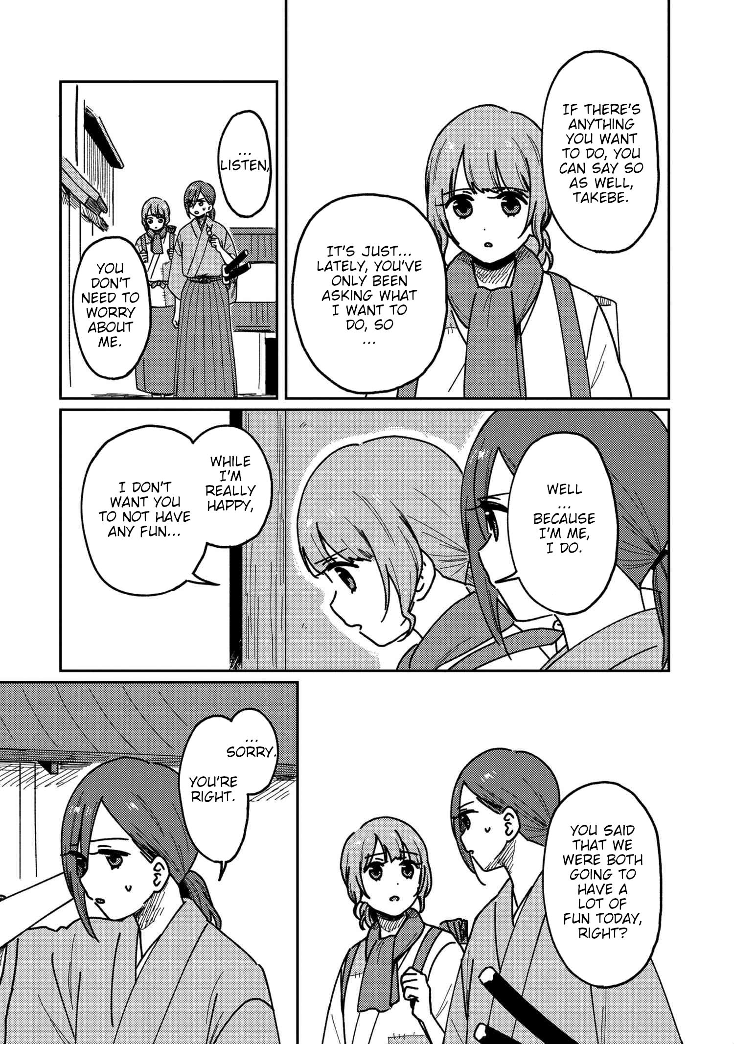 Page 17 of Chapter 18