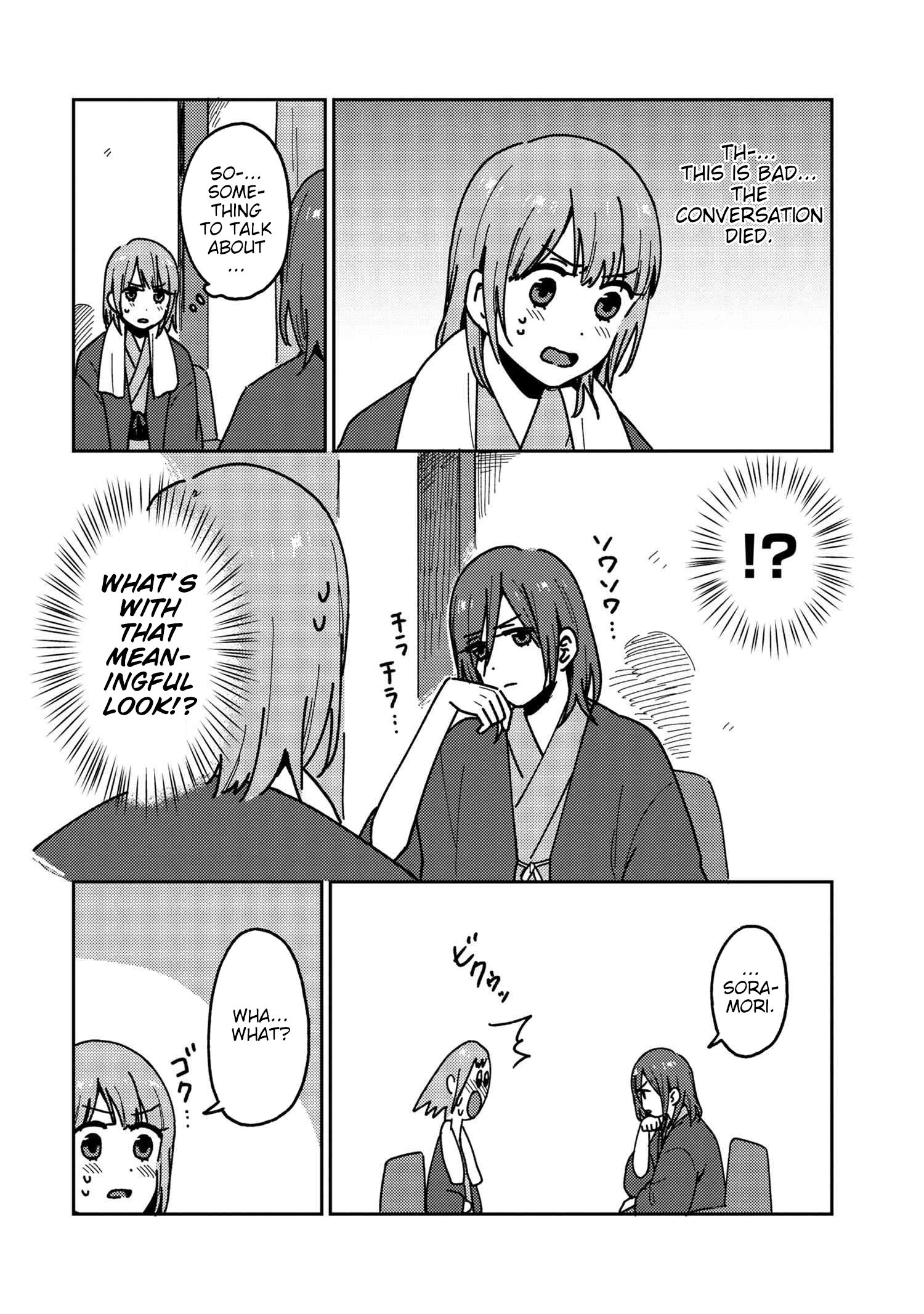Page 9 of Chapter 19