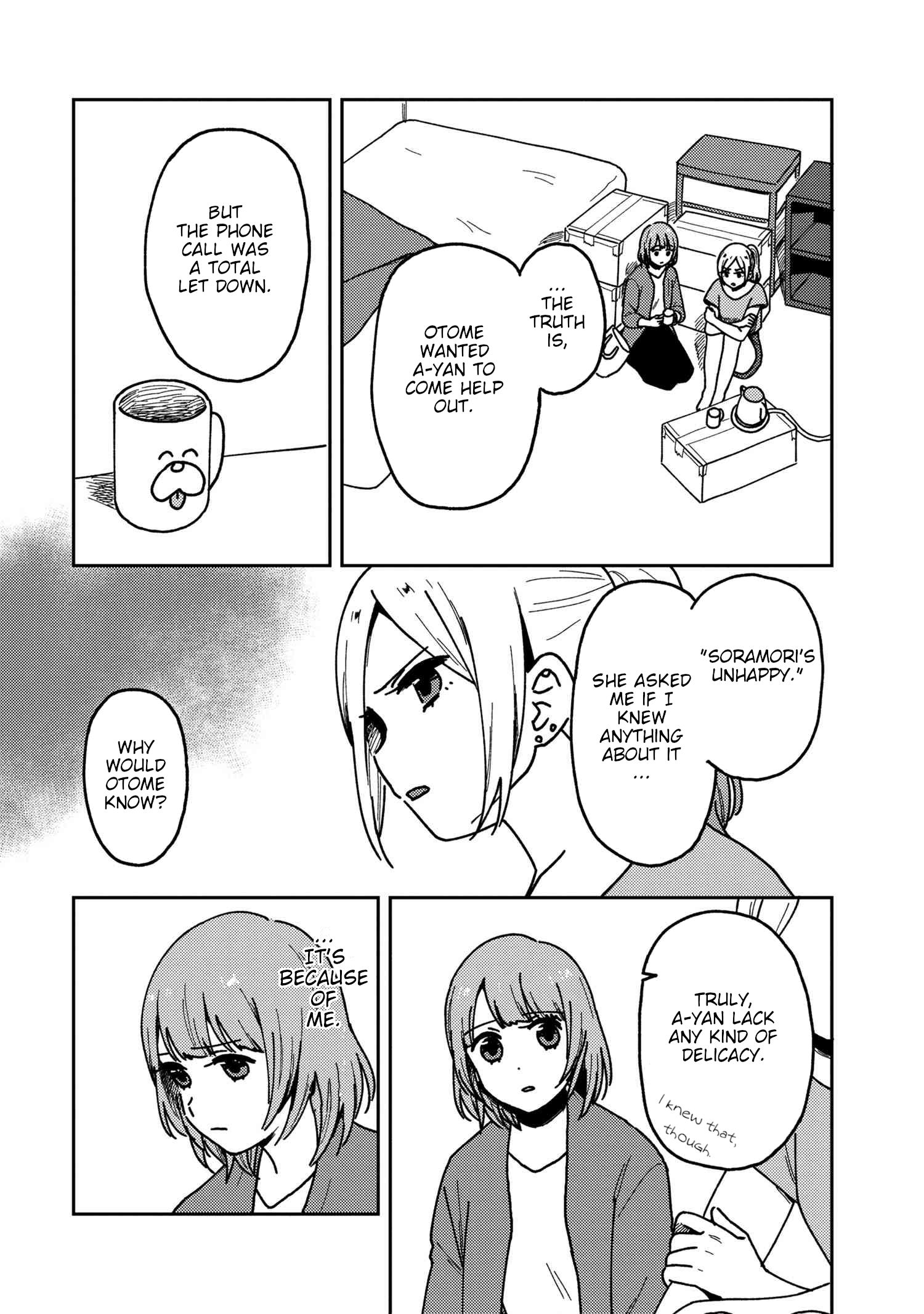 Page 27 of Chapter 19