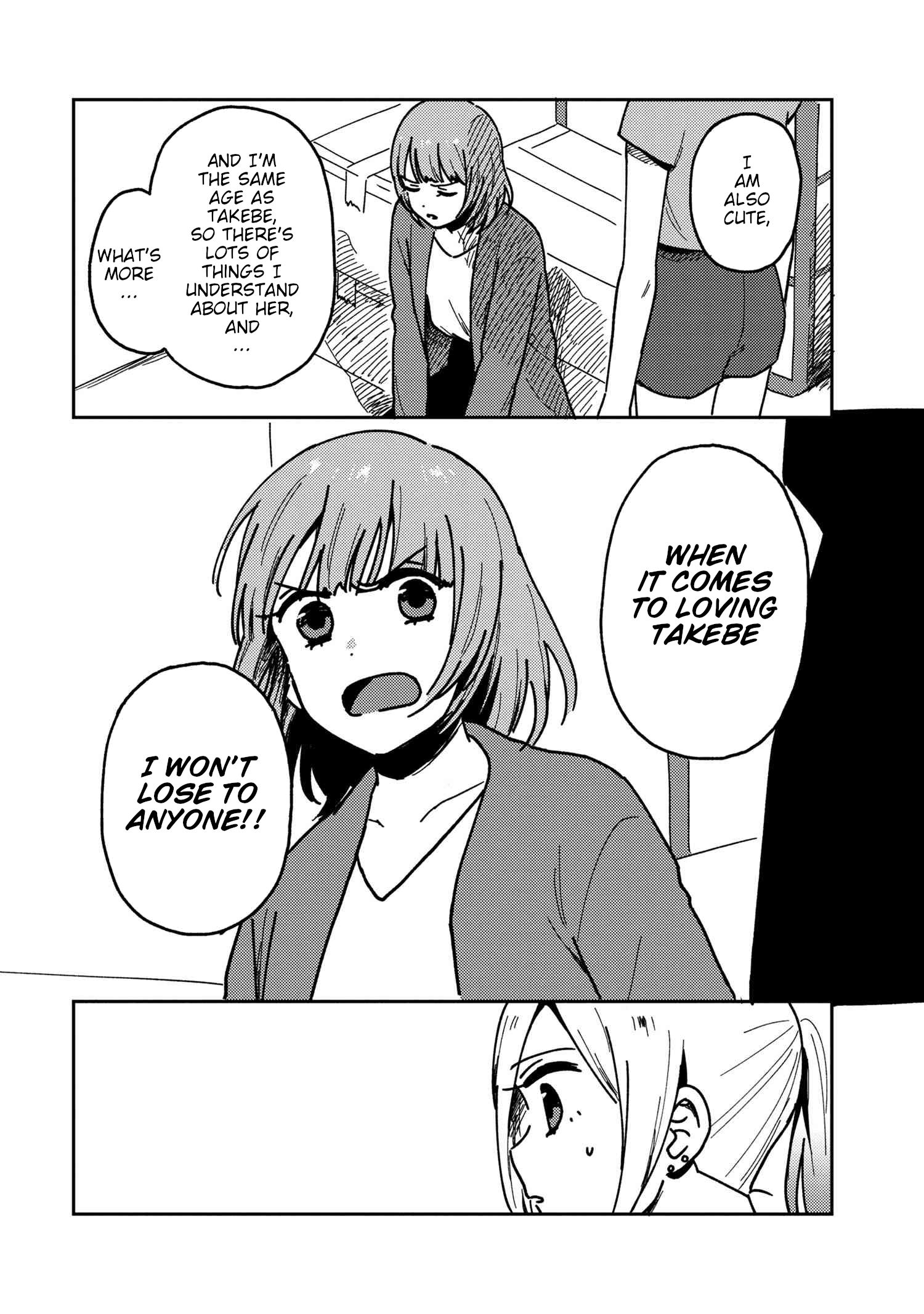 Page 33 of Chapter 19
