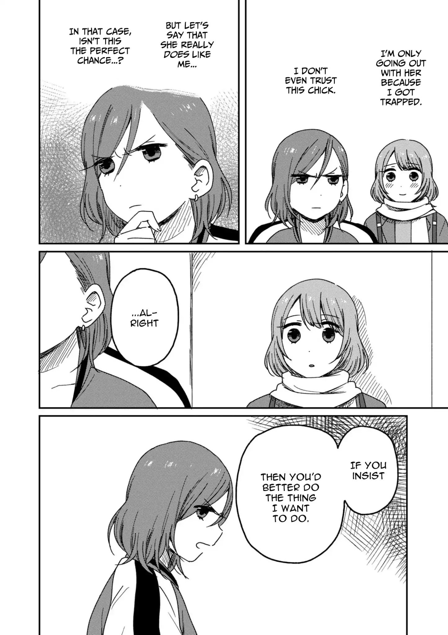 Page 4 of Chapter 2.1