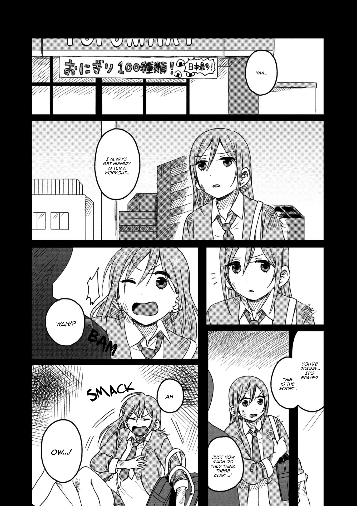 Page 8 of Chapter 2.2