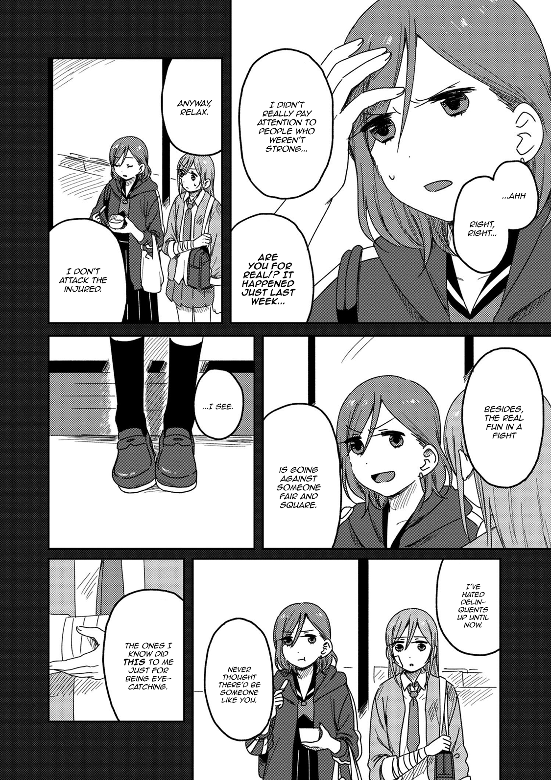 Page 12 of Chapter 2.2