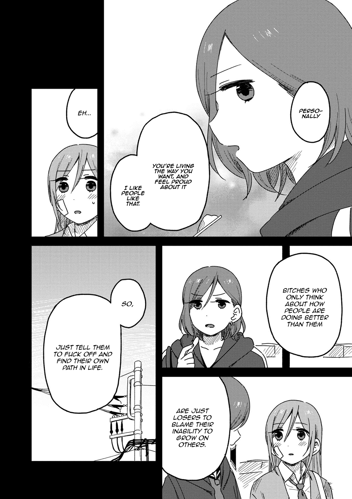 Page 14 of Chapter 2.2