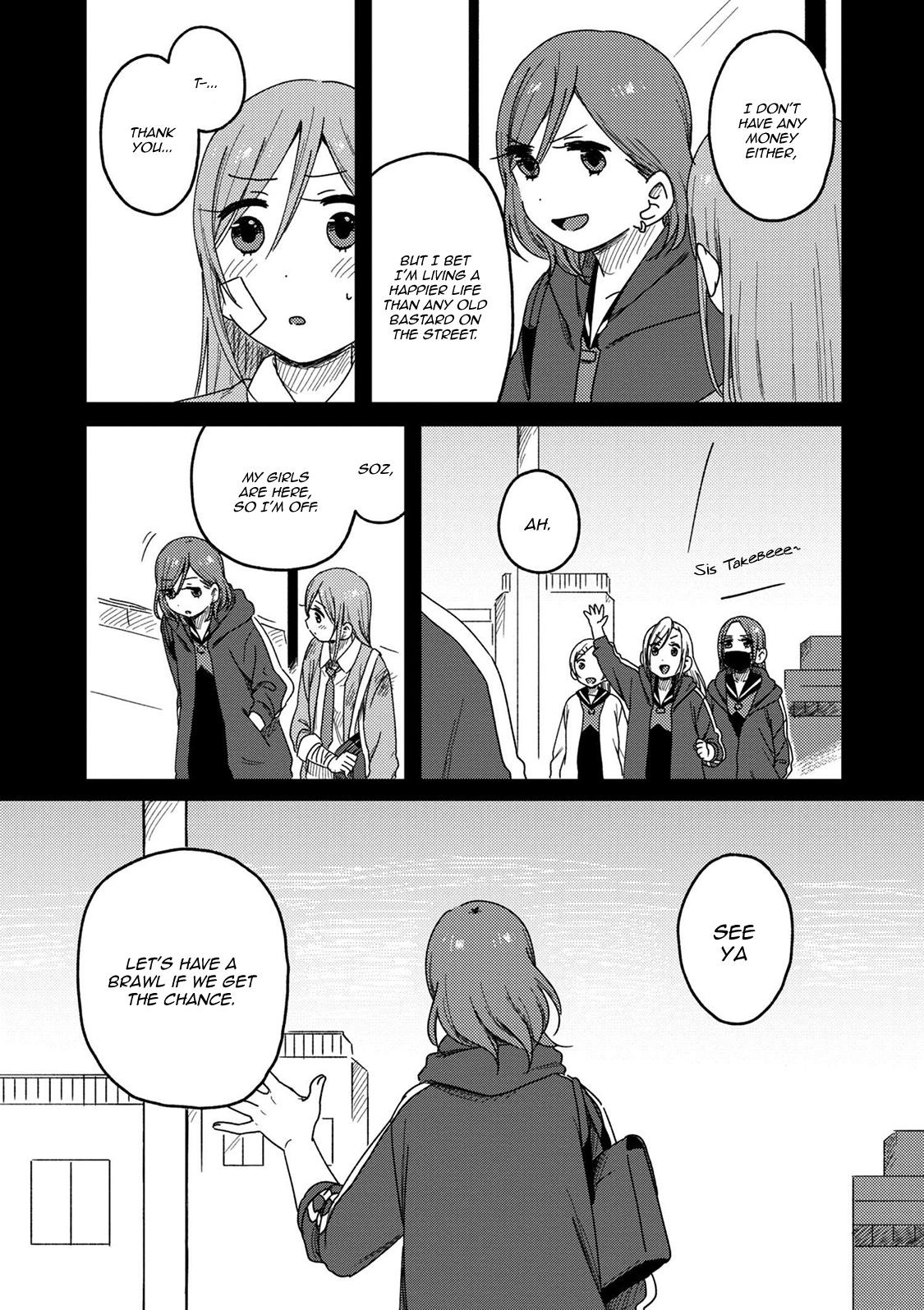 Page 15 of Chapter 2.2