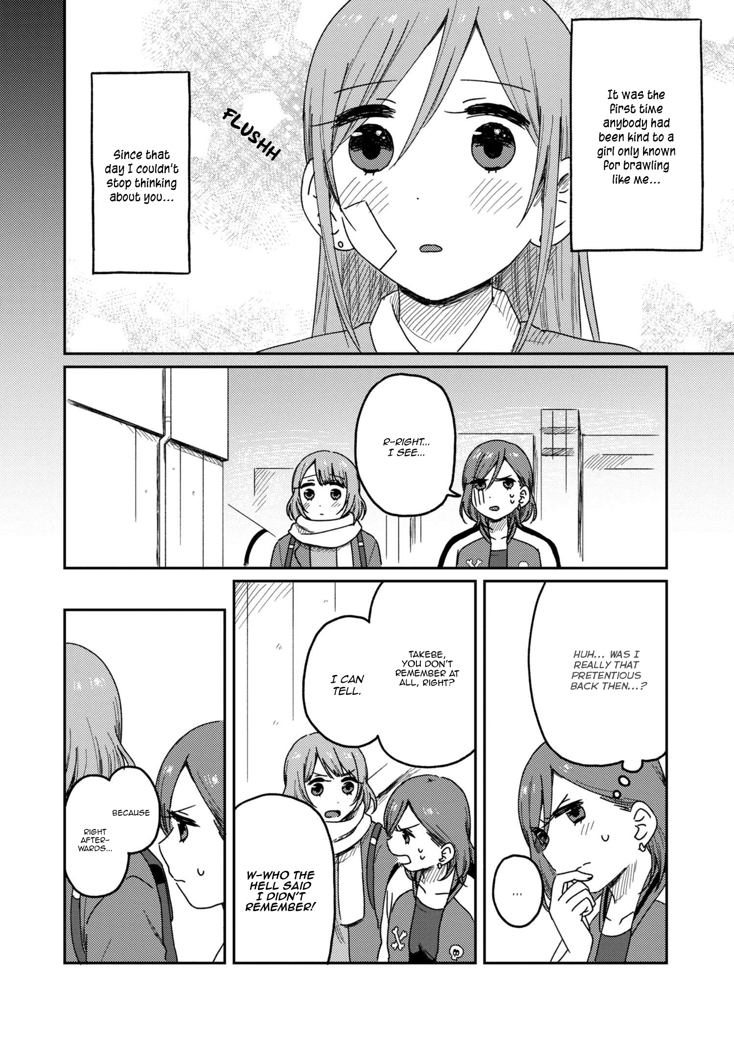 Page 16 of Chapter 2.2