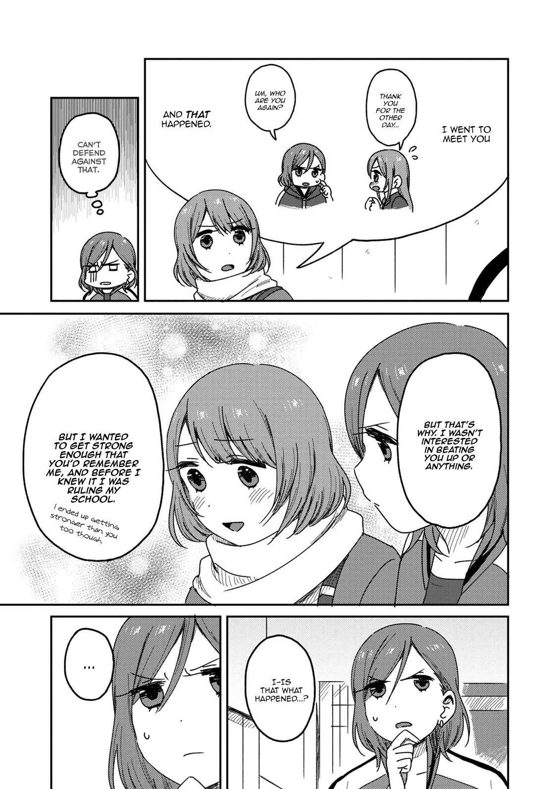 Page 17 of Chapter 2.2