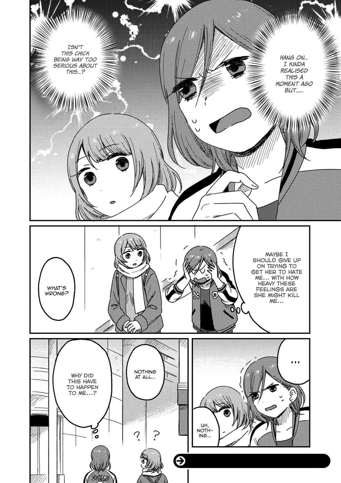 Page 18 of Chapter 2.2