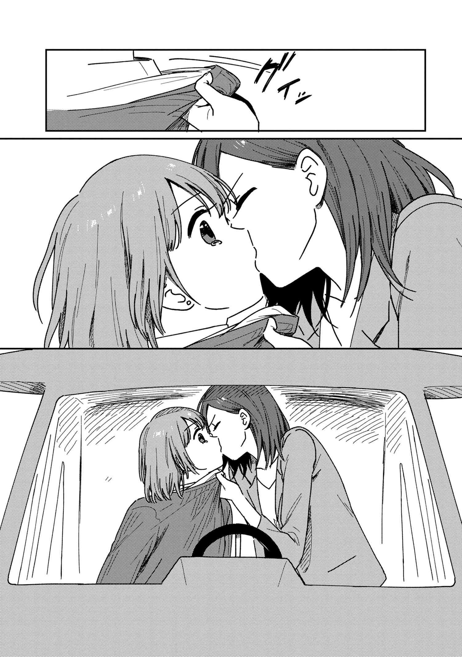 Page 18 of Chapter 20