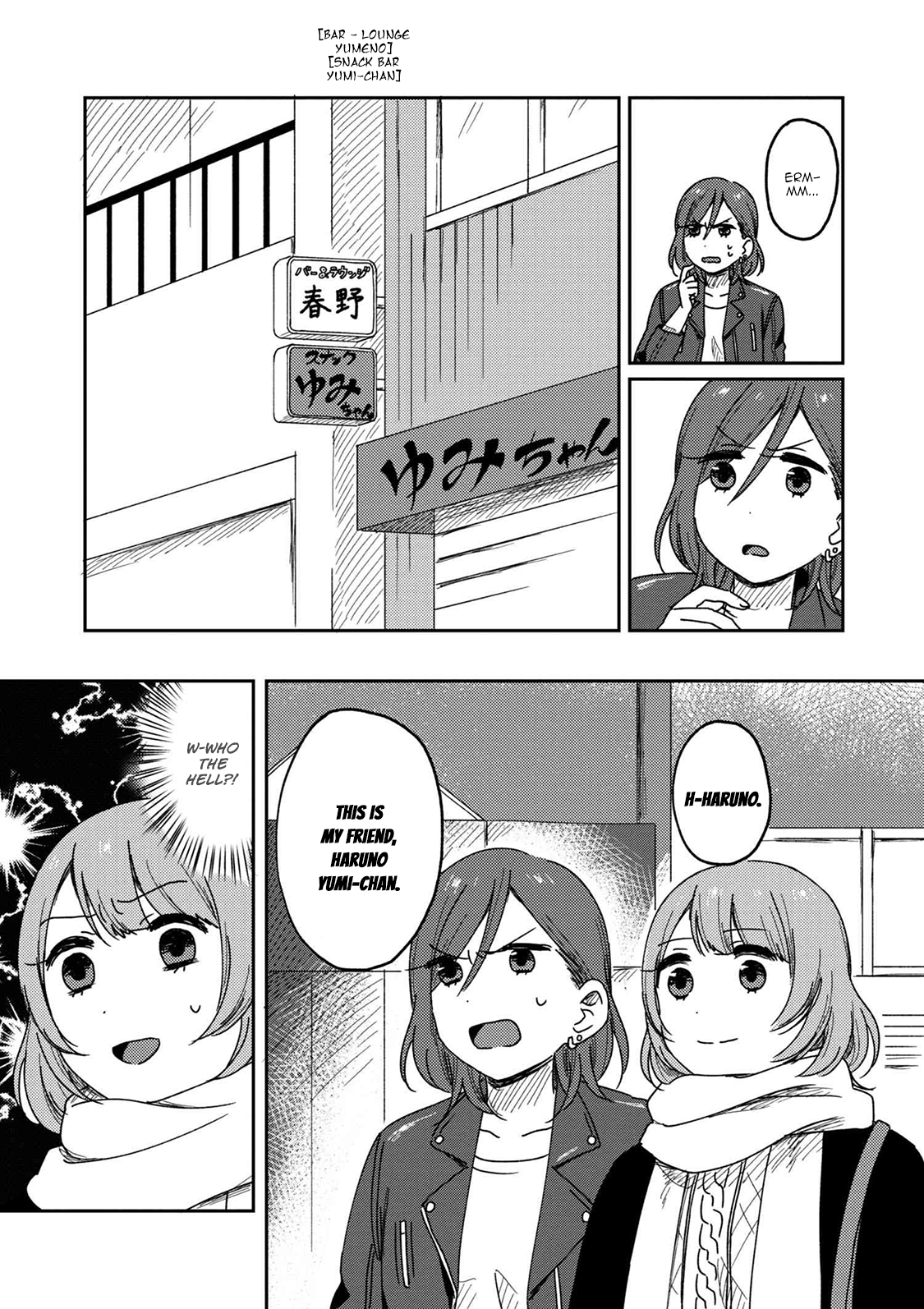 Page 5 of Chapter 3.2