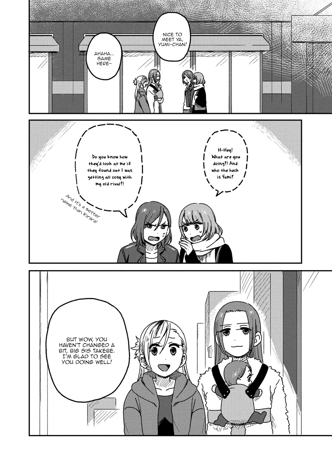 Page 6 of Chapter 3.2