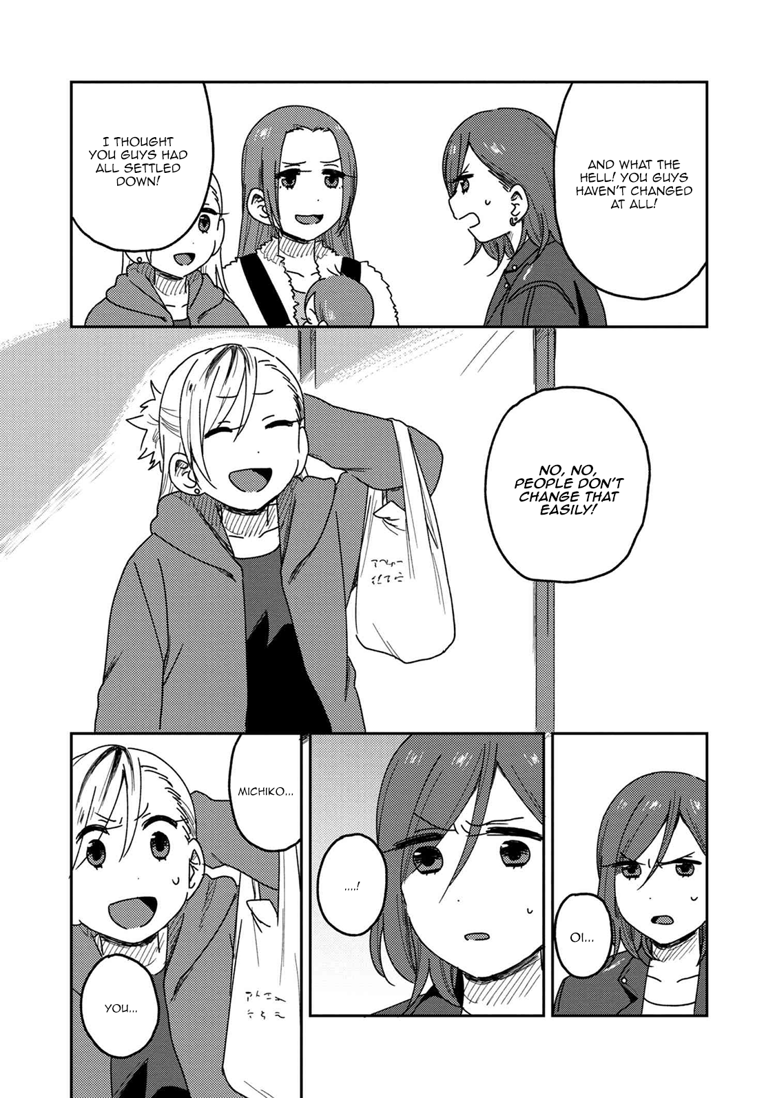 Page 7 of Chapter 3.2