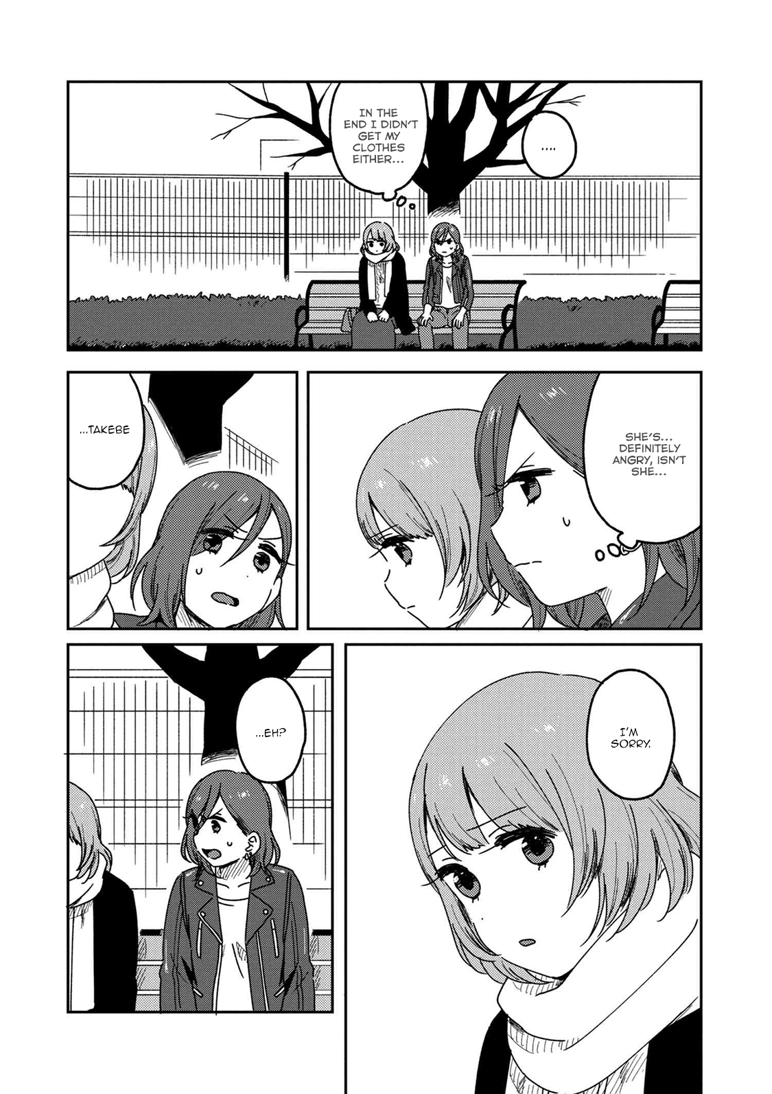 Page 12 of Chapter 3.2
