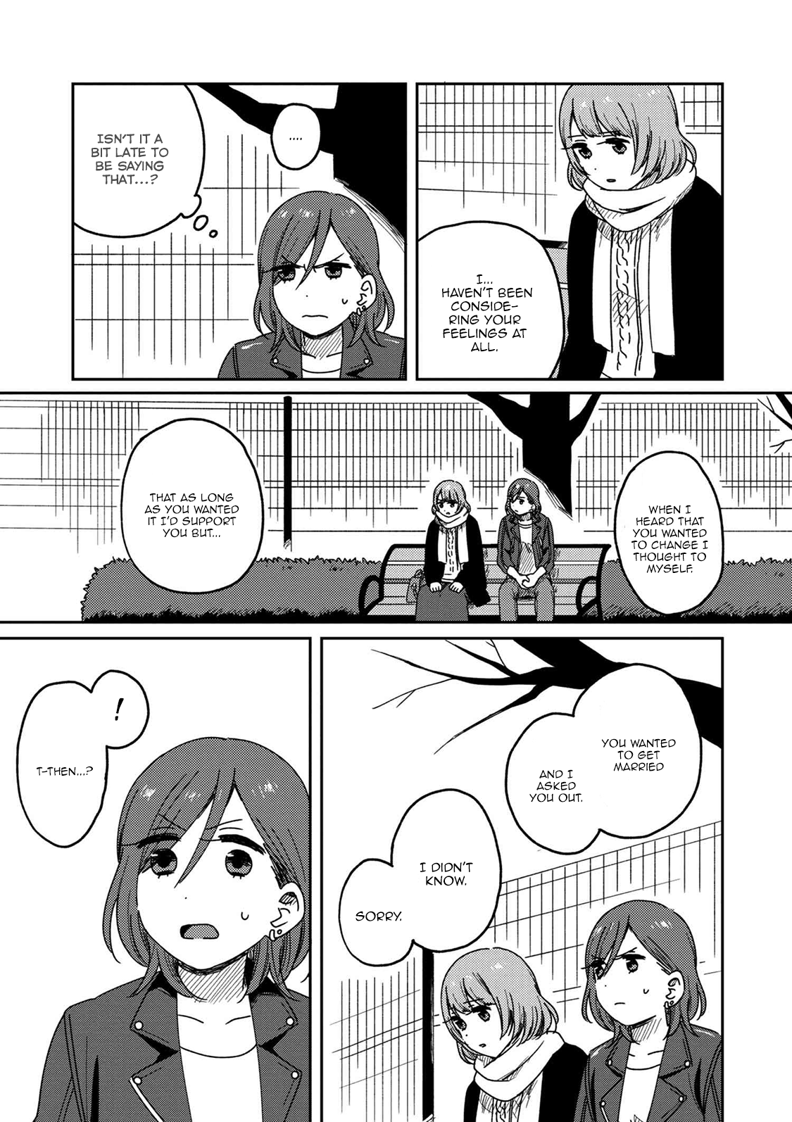 Page 13 of Chapter 3.2