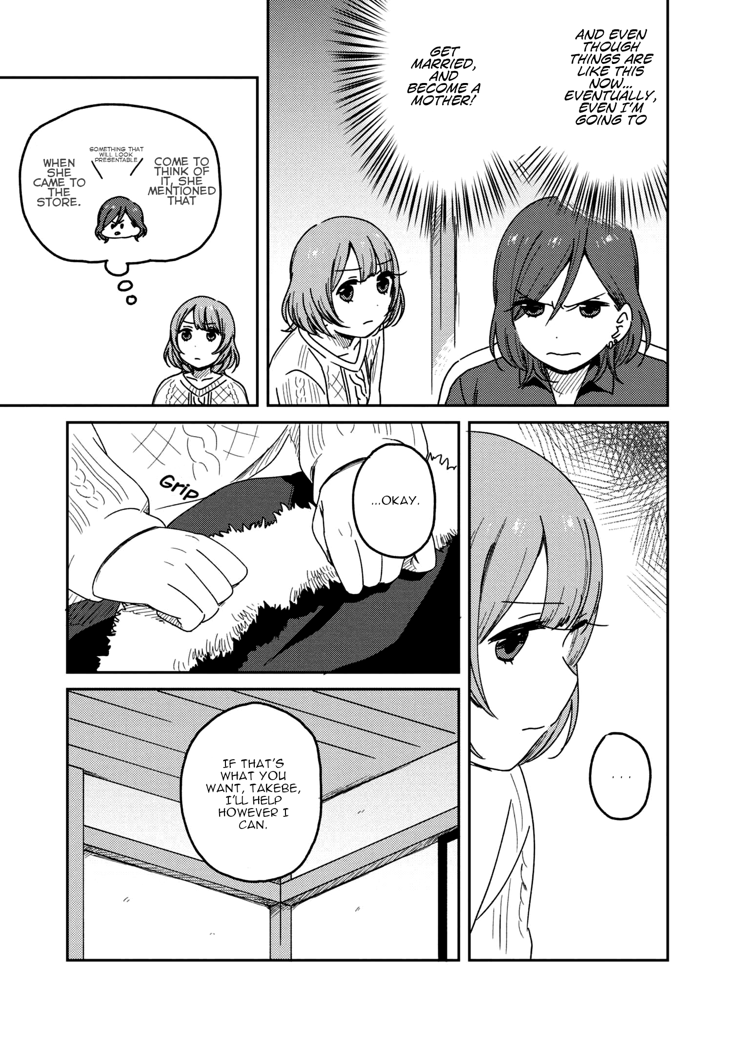 Page 9 of Chapter 3.1