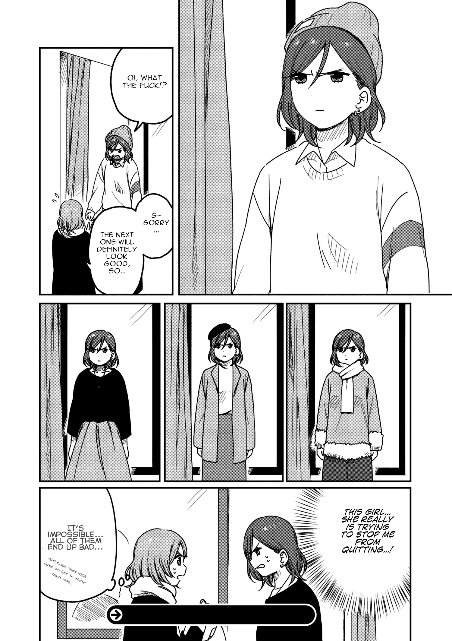 Page 14 of Chapter 3.1