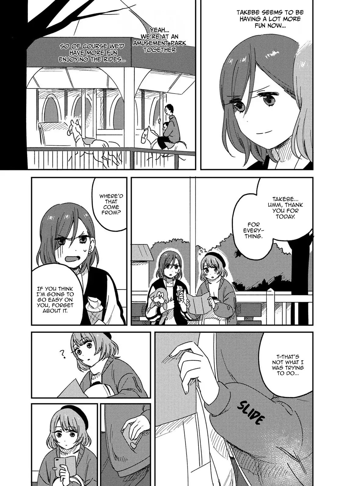 Page 12 of Chapter 4.2