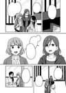 Page 14 of Chapter 5.1
