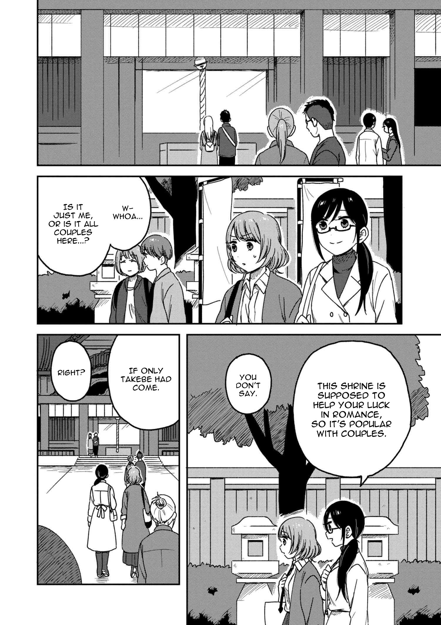 Page 1 of Chapter 5.2