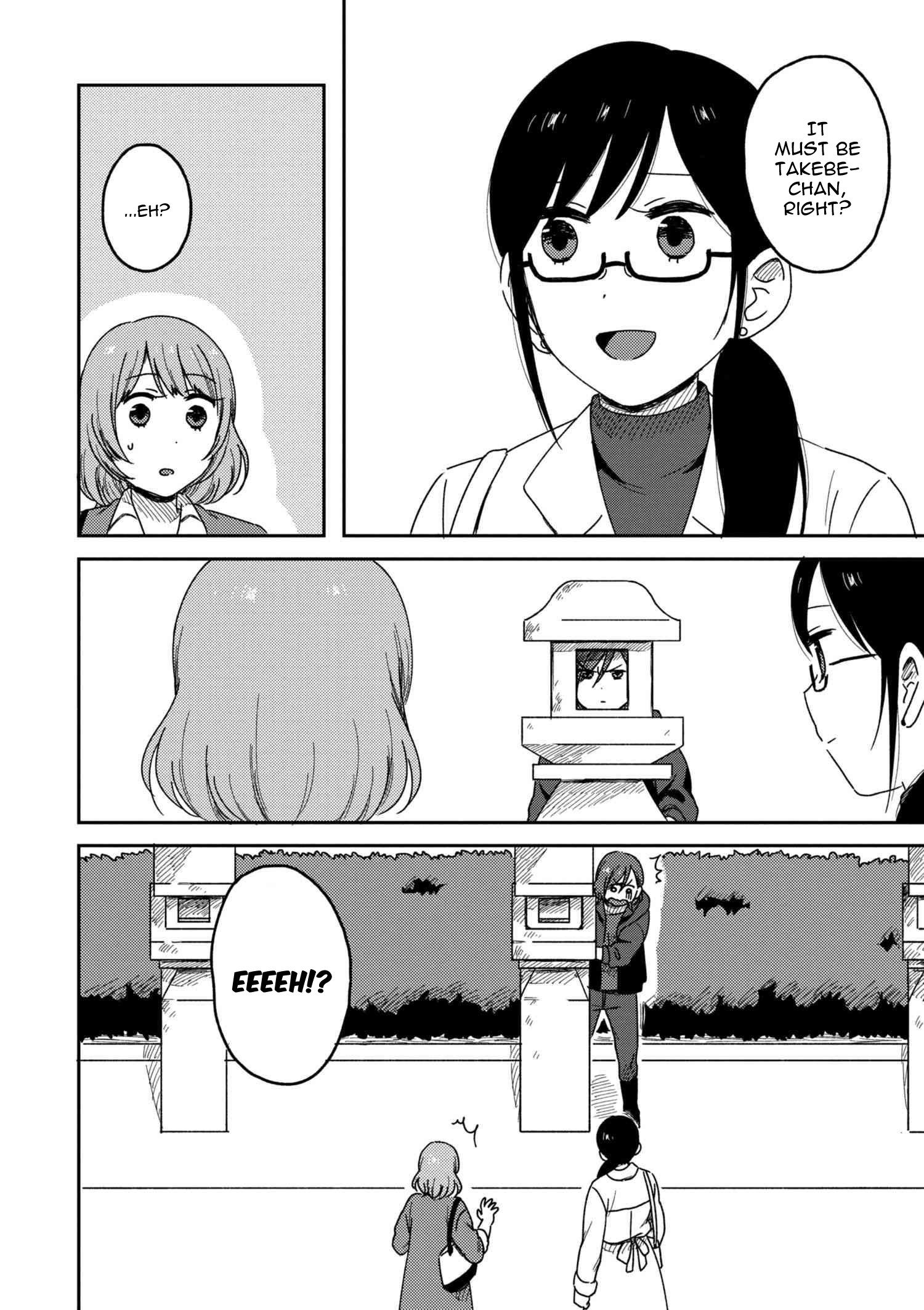 Page 7 of Chapter 5.2