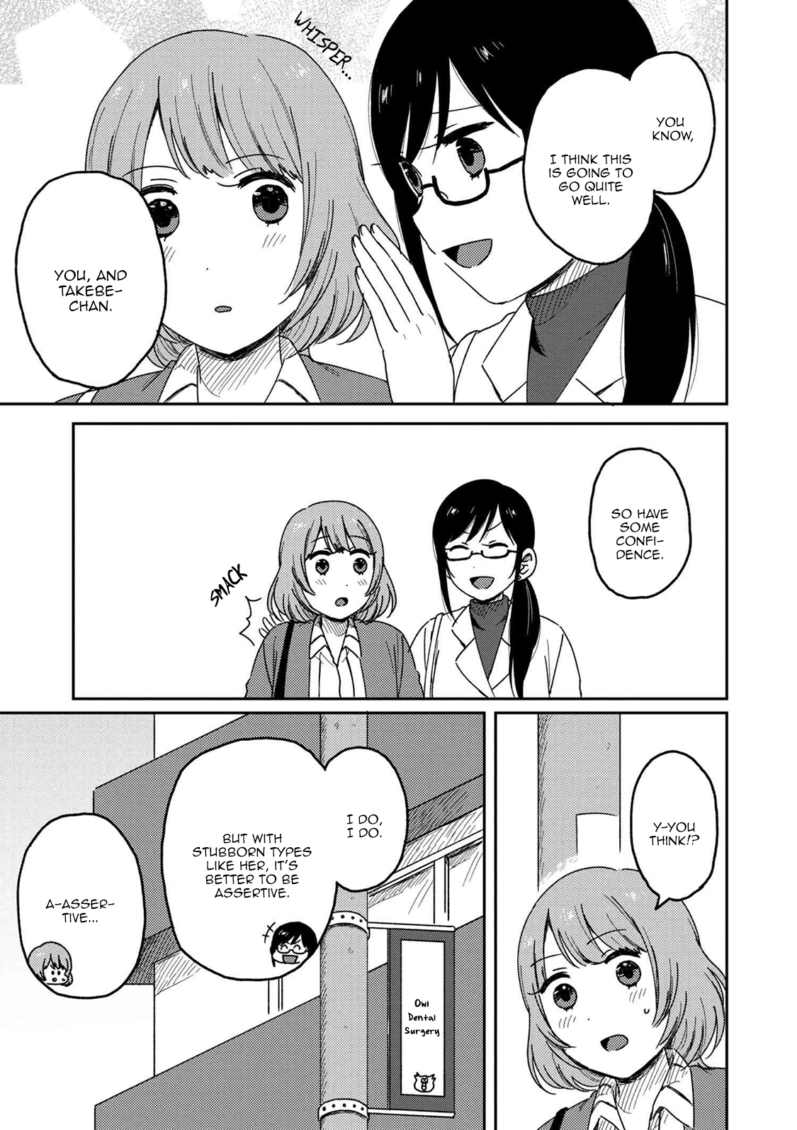 Page 12 of Chapter 5.2