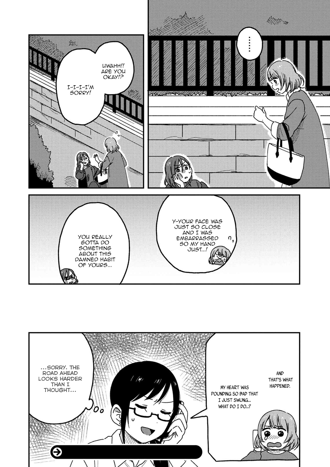 Page 17 of Chapter 5.2