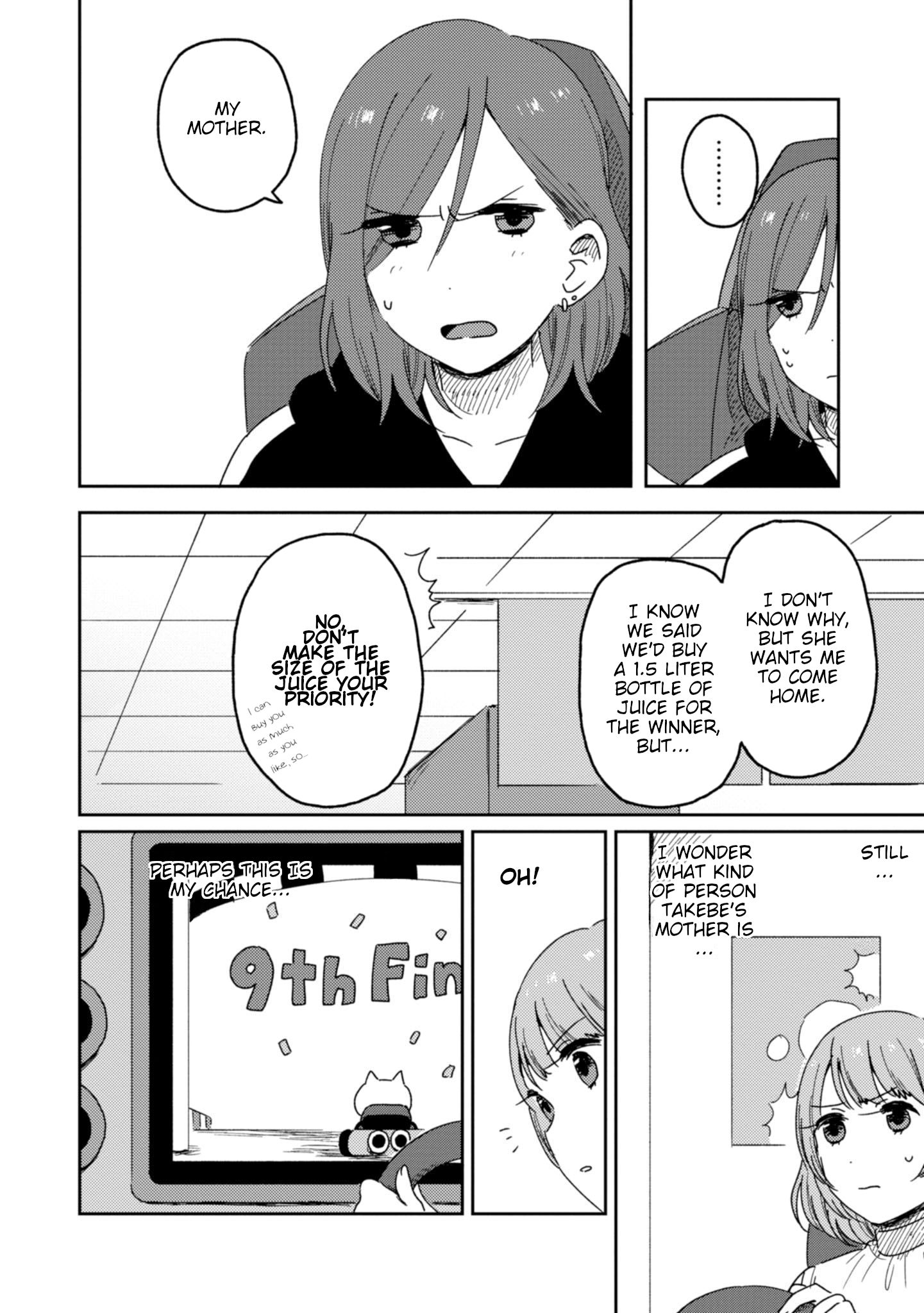 Page 4 of Chapter 7