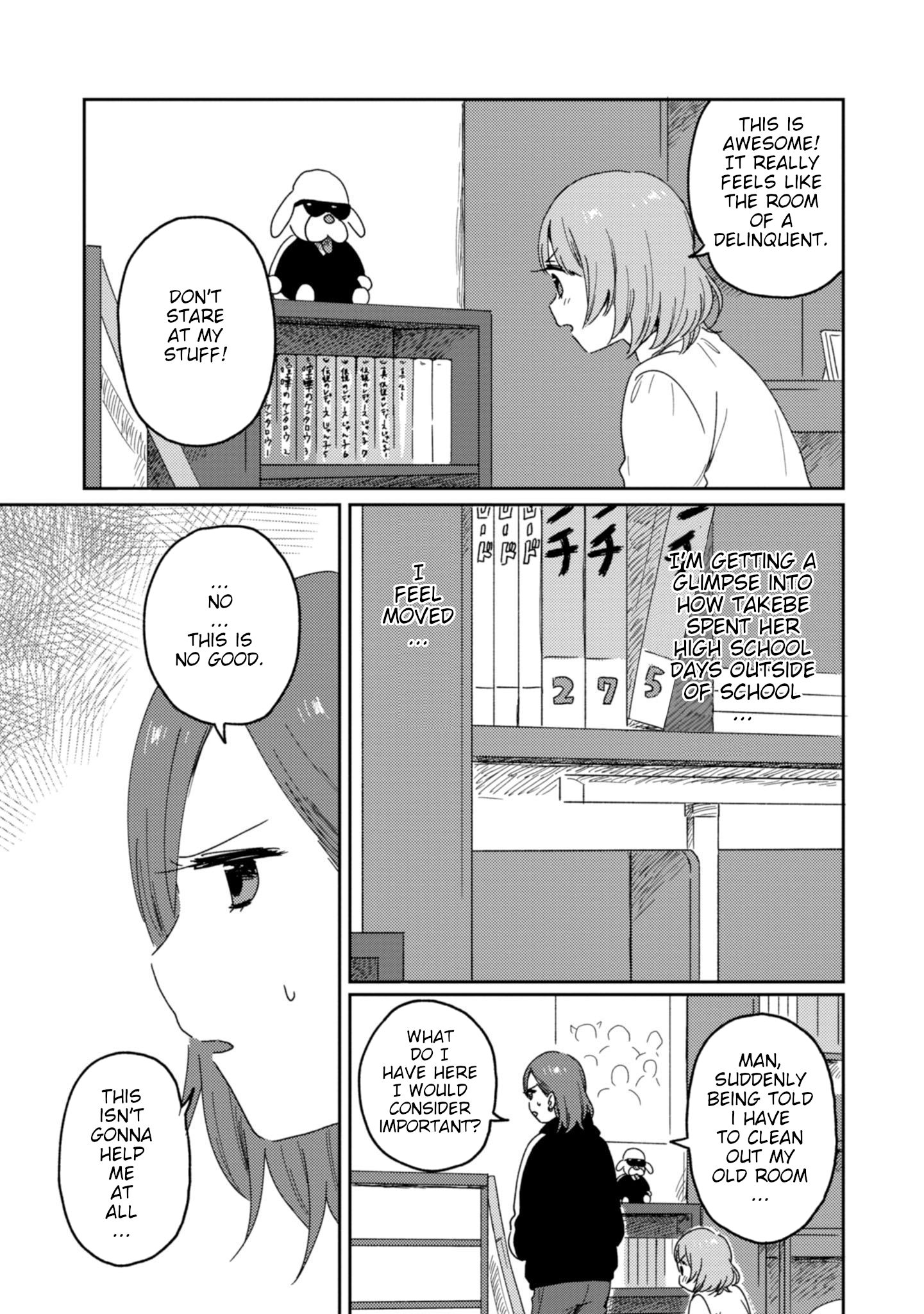 Page 17 of Chapter 7